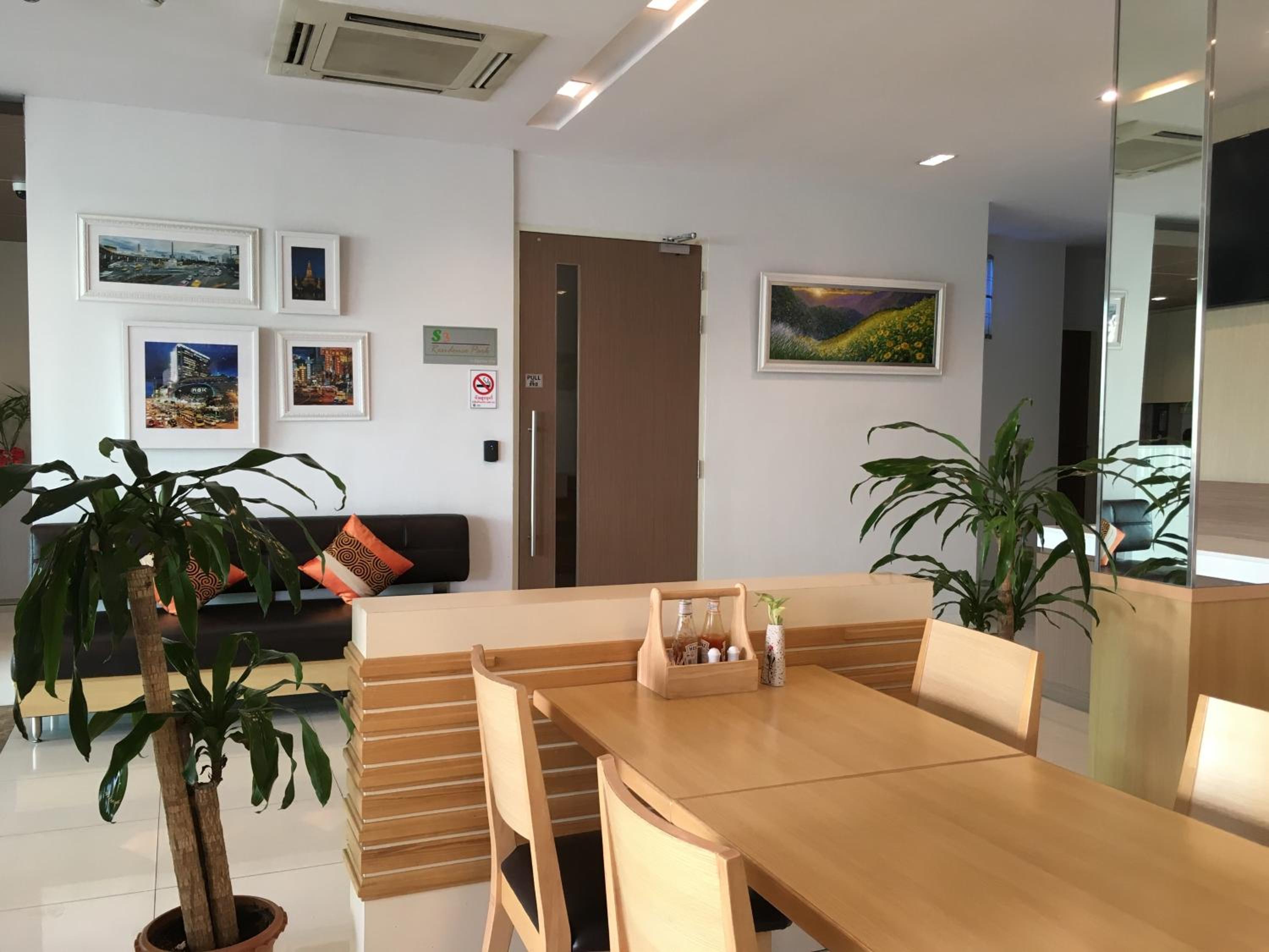 S3 Residence Park