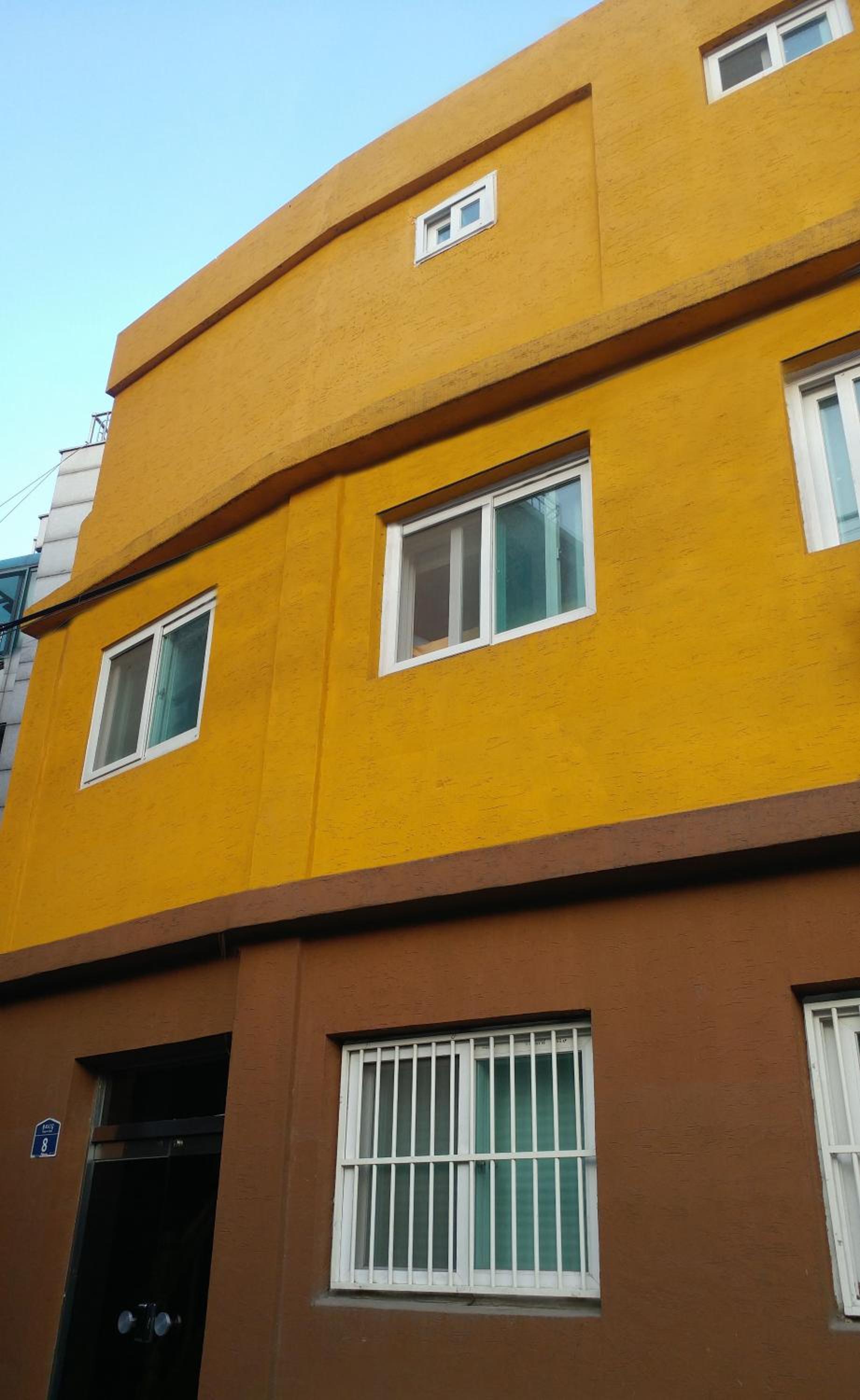 Fill House