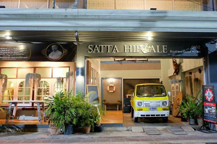 Sattahiptale Boutique Guesthouse & Hostel, photo 69