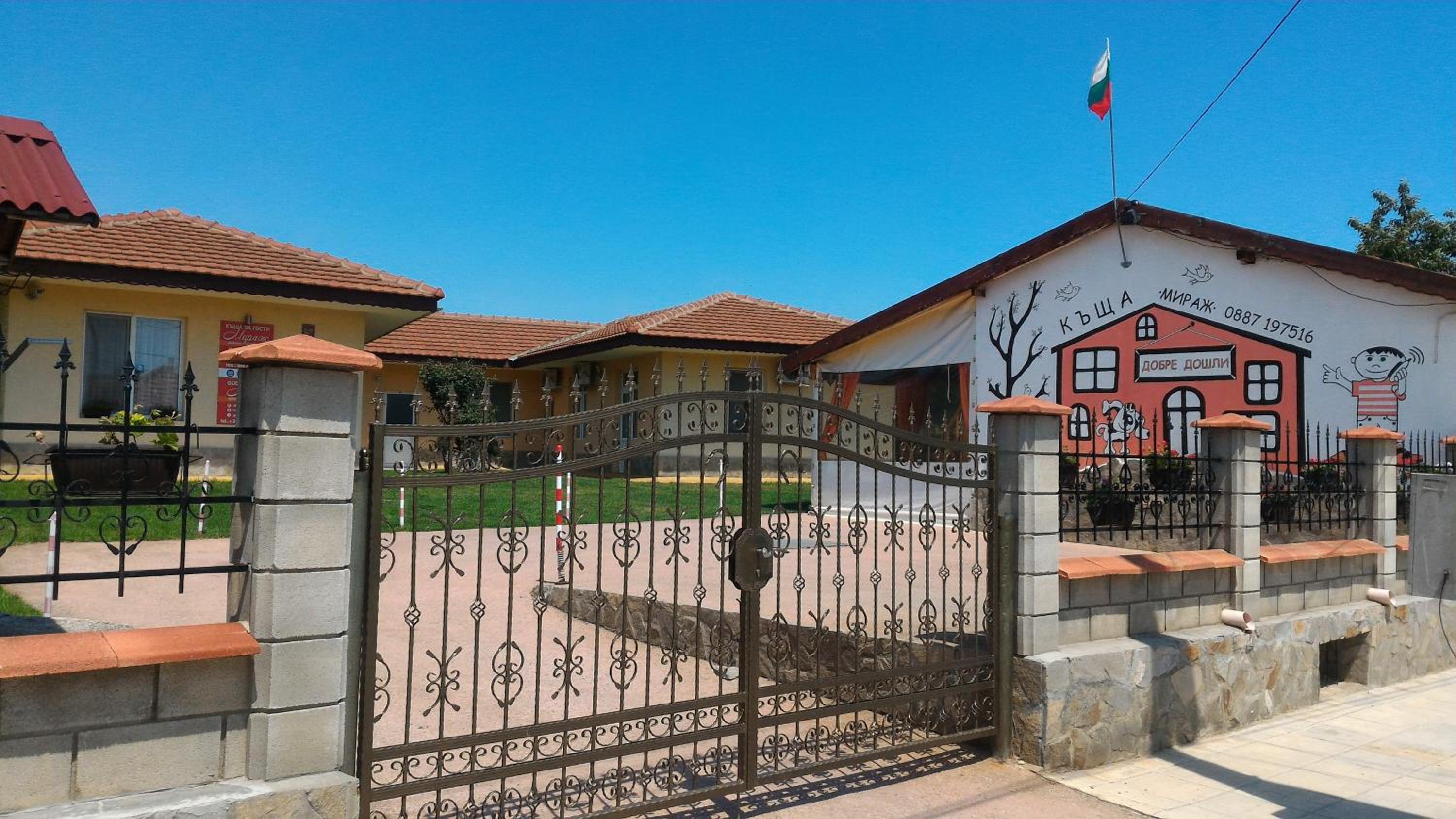 Guesthouse MIRAJ - SHABLA