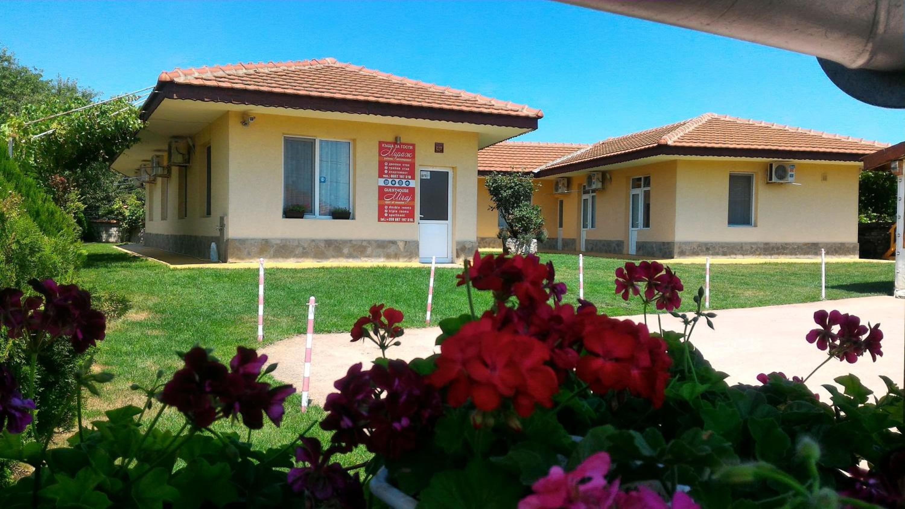 Guesthouse MIRAJ - SHABLA