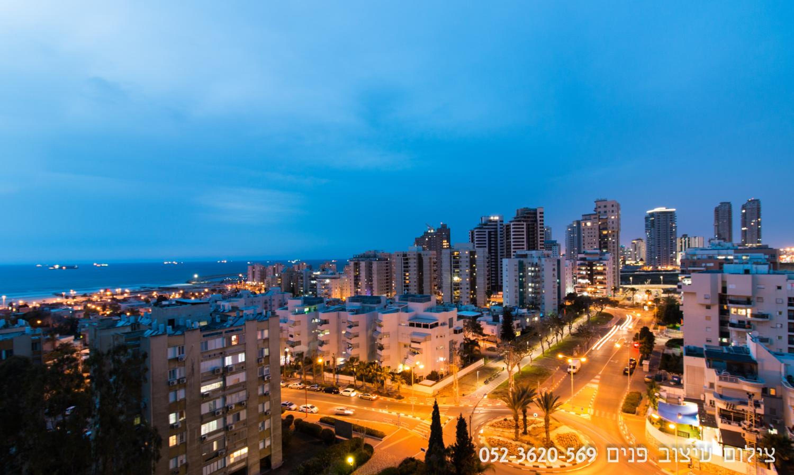 Apartment 5 minutes from the sea view 4
