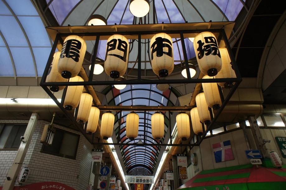 Junfukuya(153-1,2)