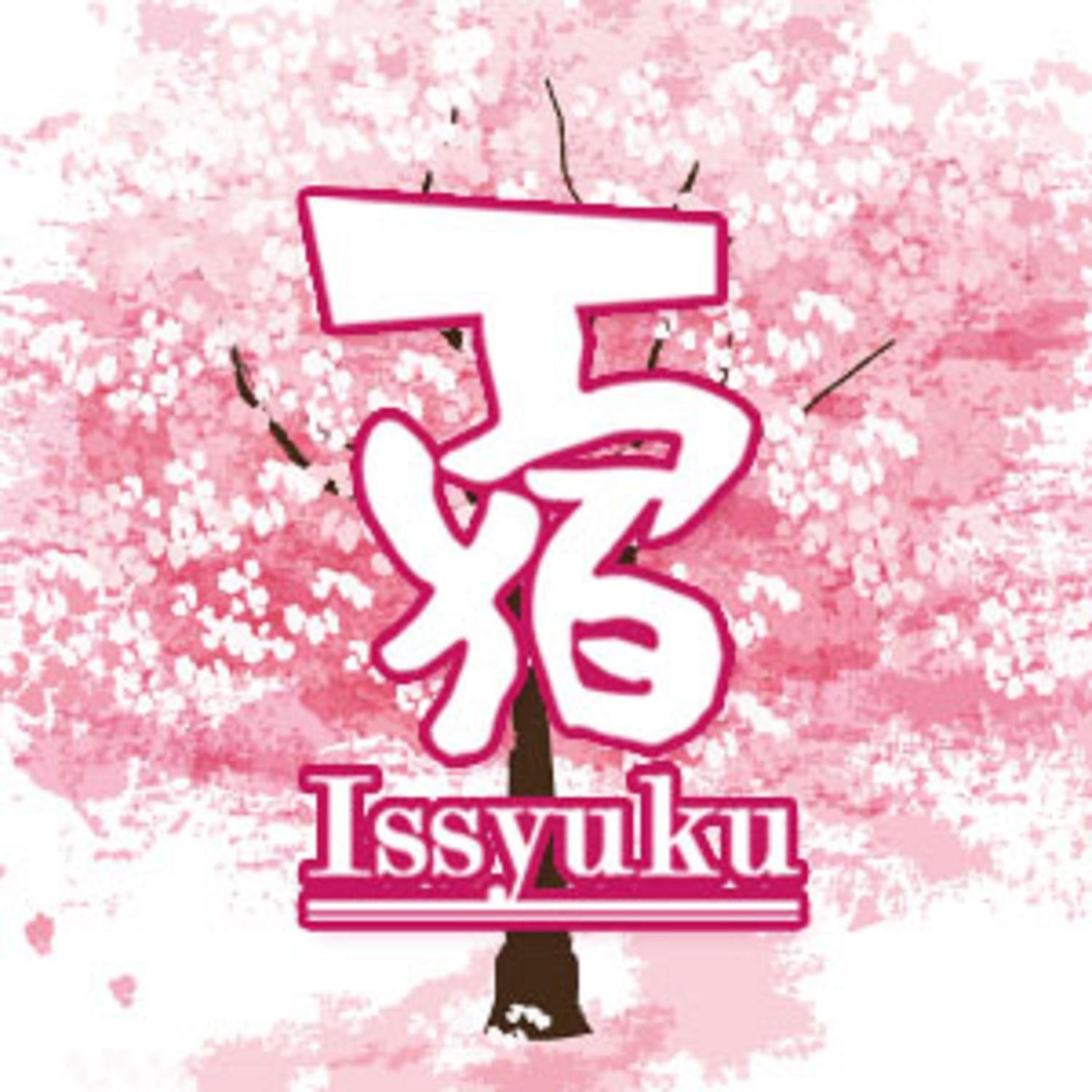 Issyuku hostel