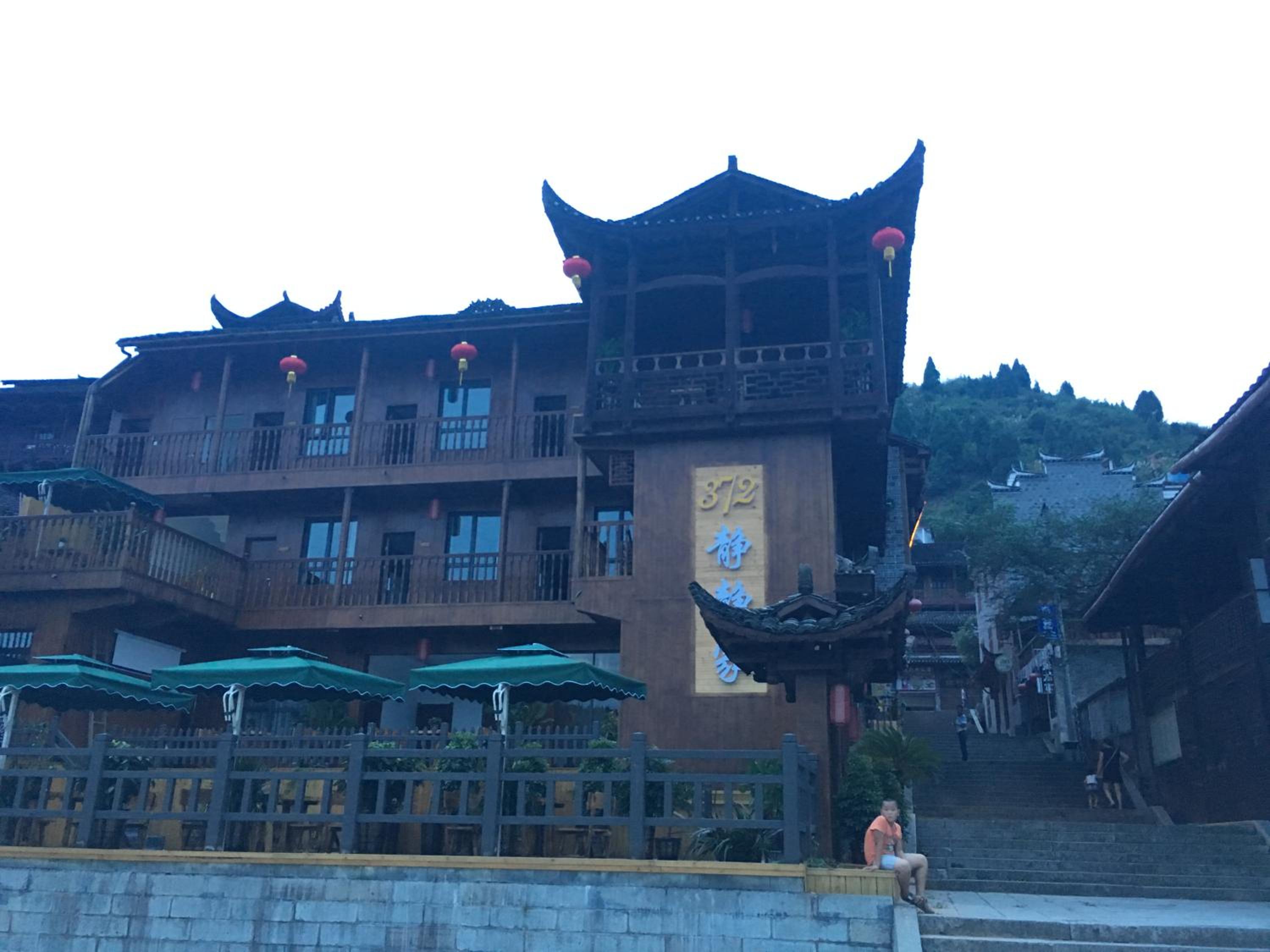 372 Jingjing Home
