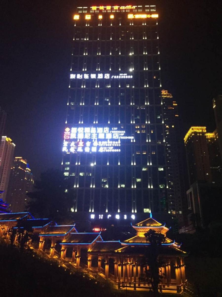 hotel building