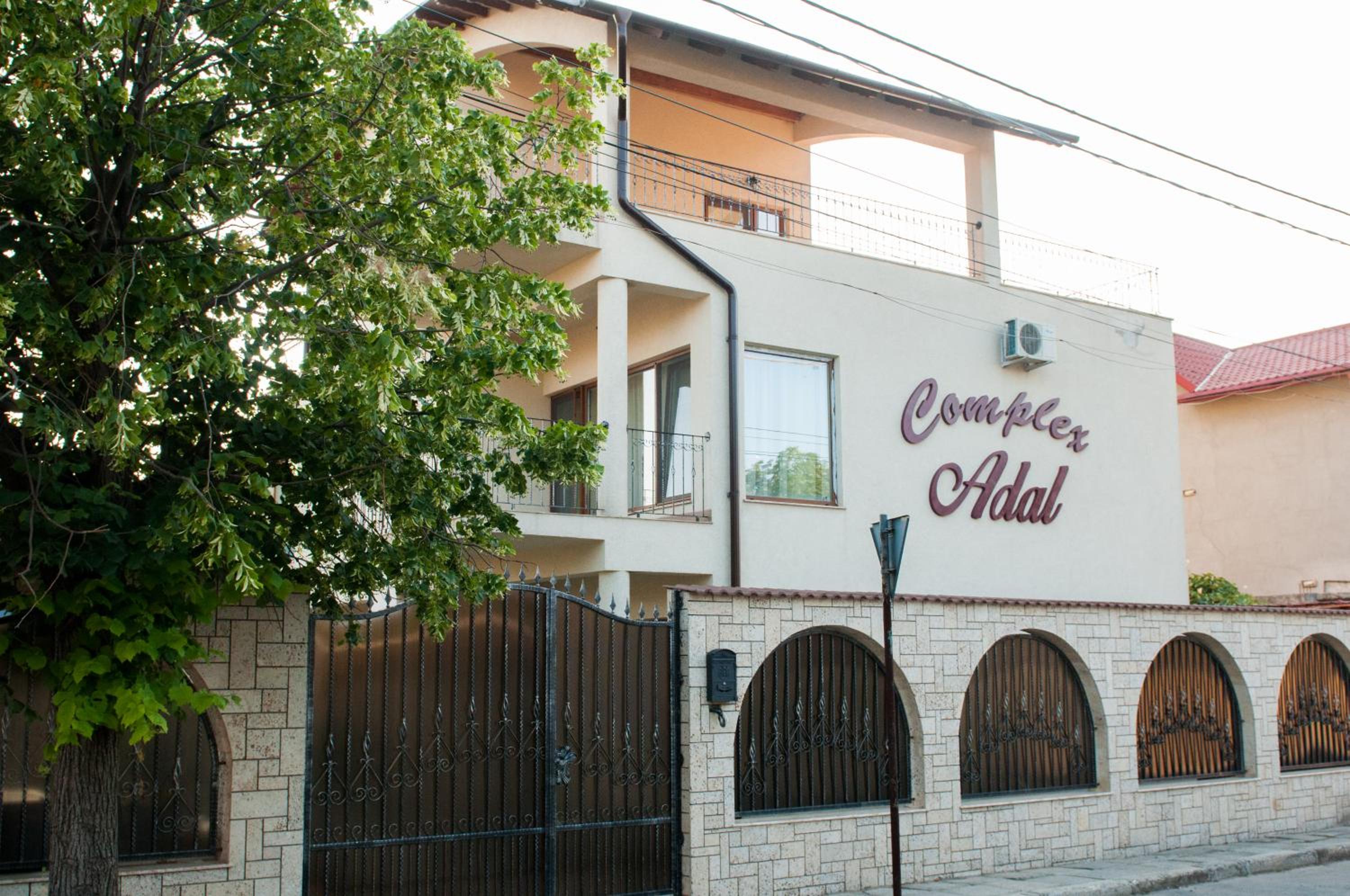 Complex Adal view 2