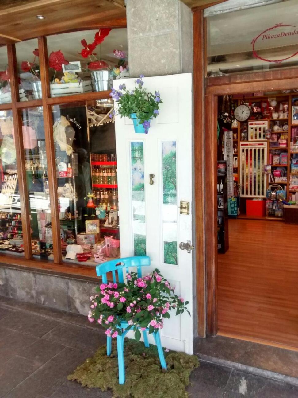 Mimenza