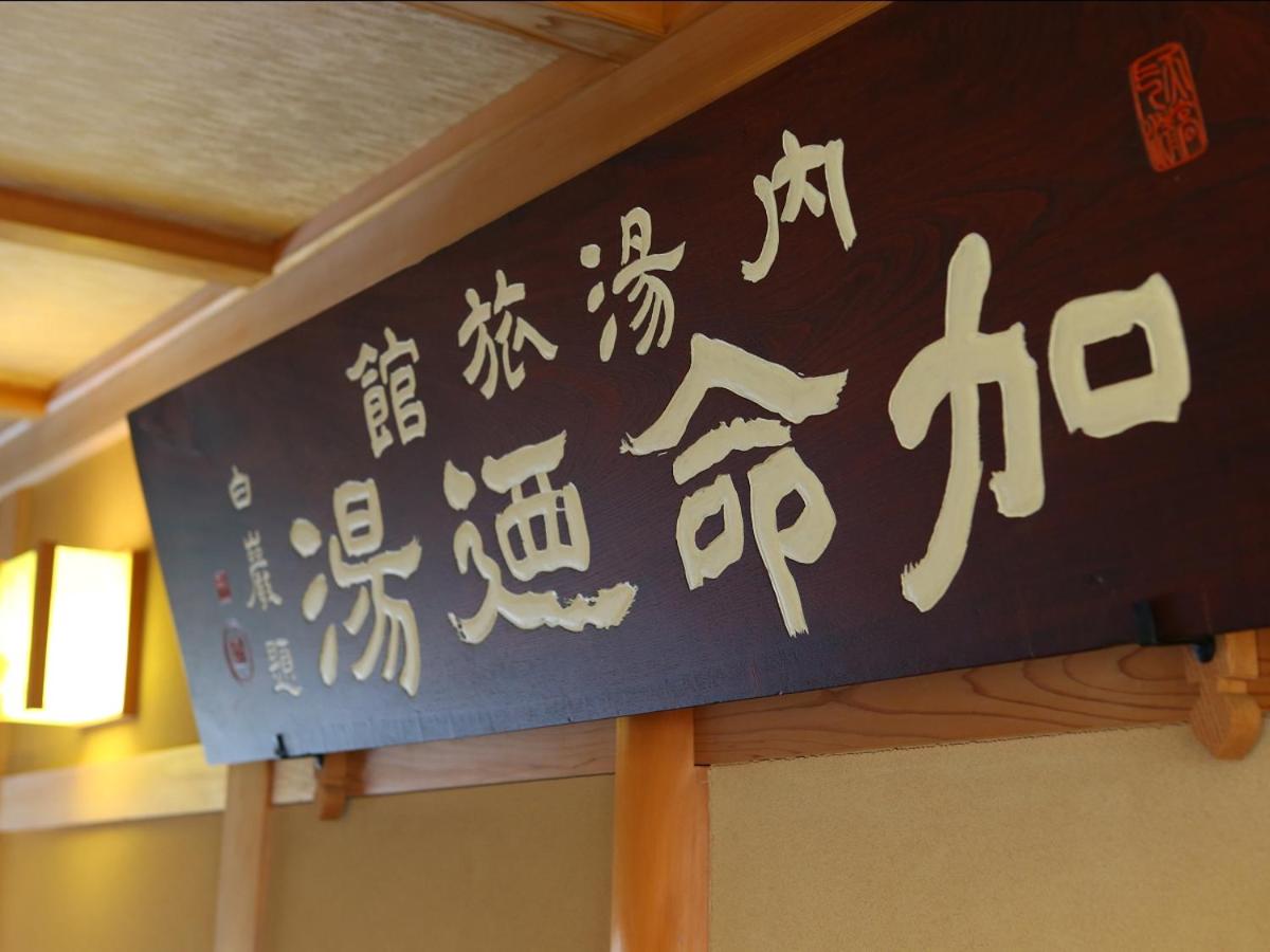 Photo 48