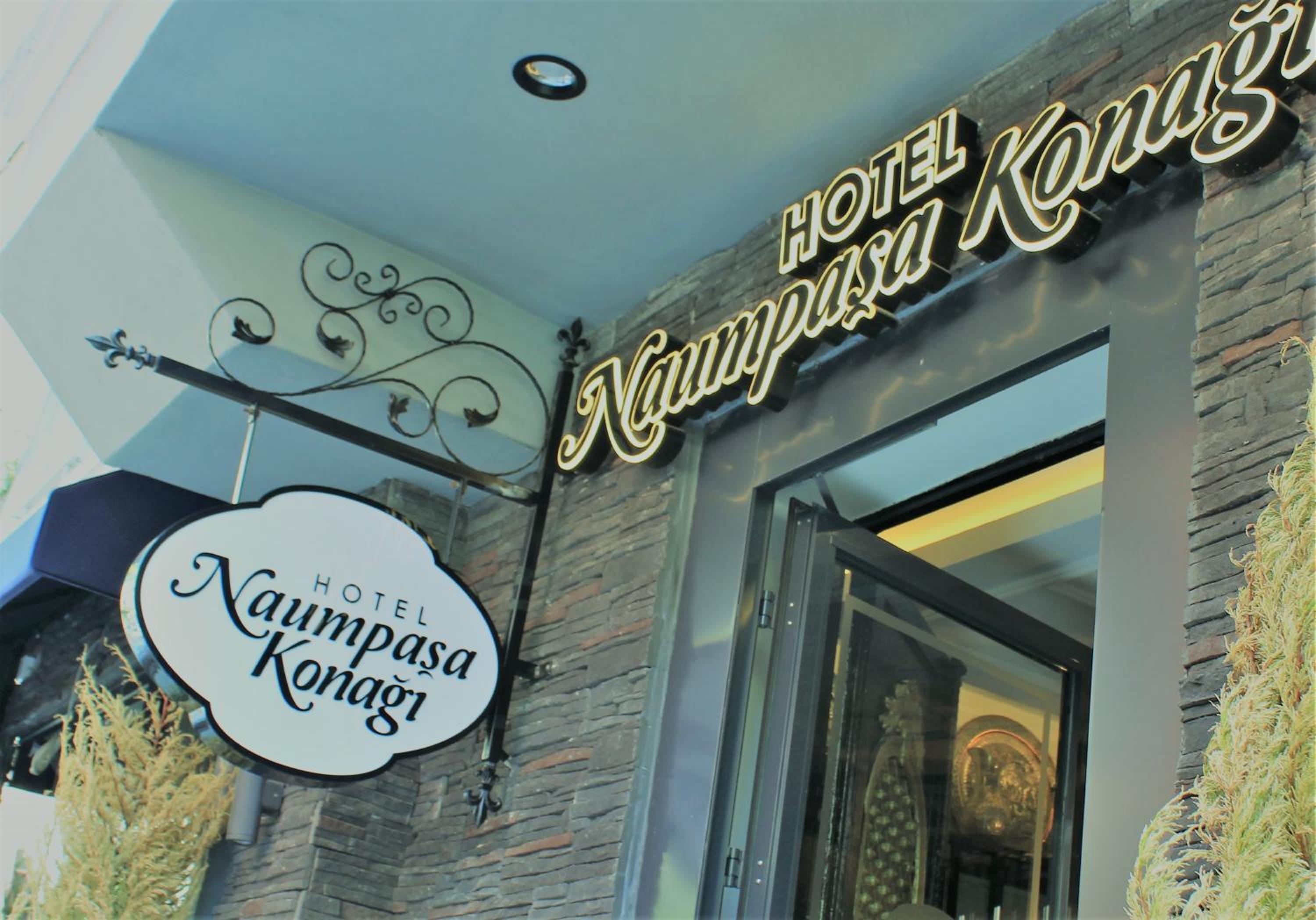 Naumpasa Konagi Otel - Image 26