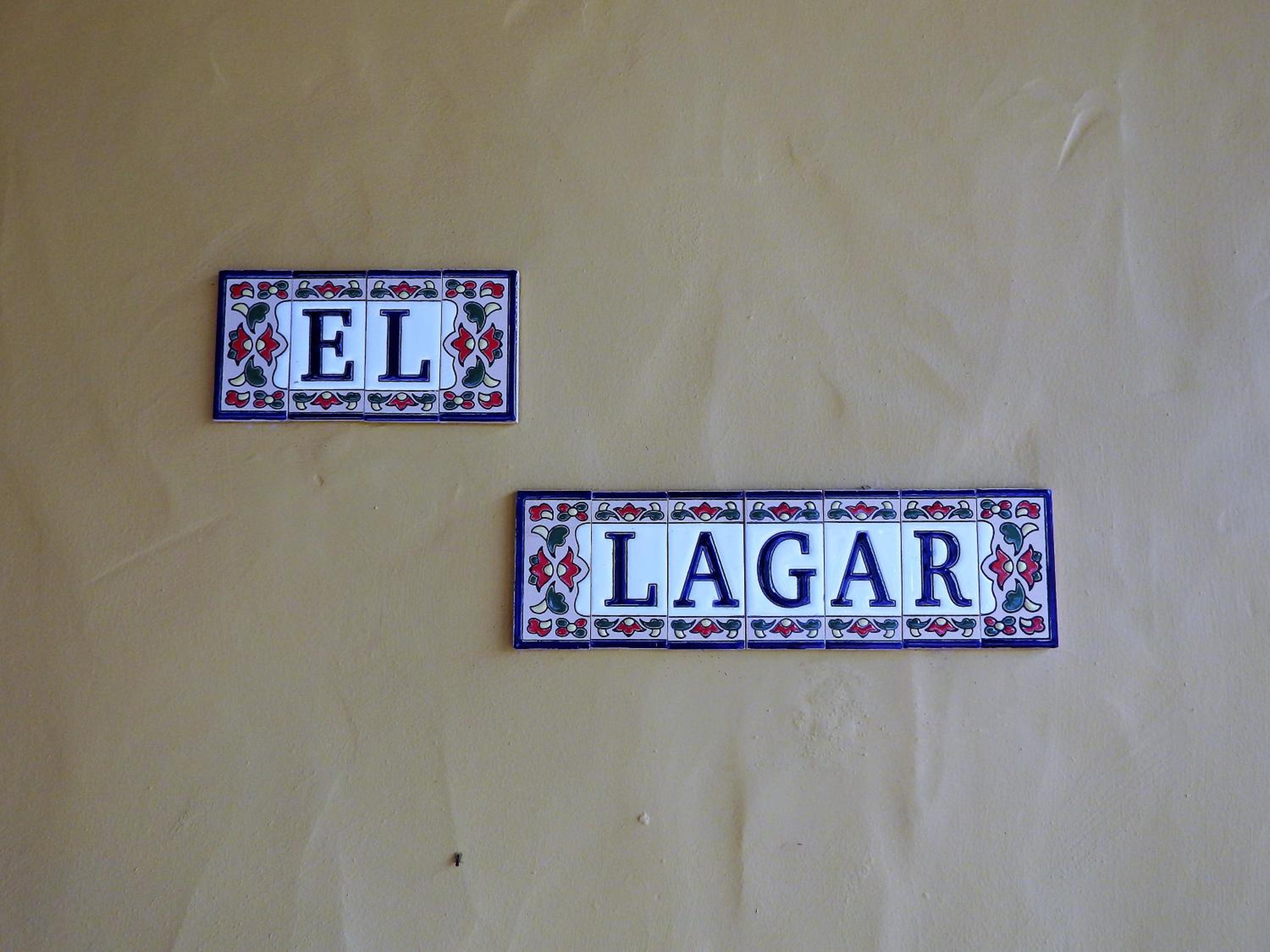 El Lagar