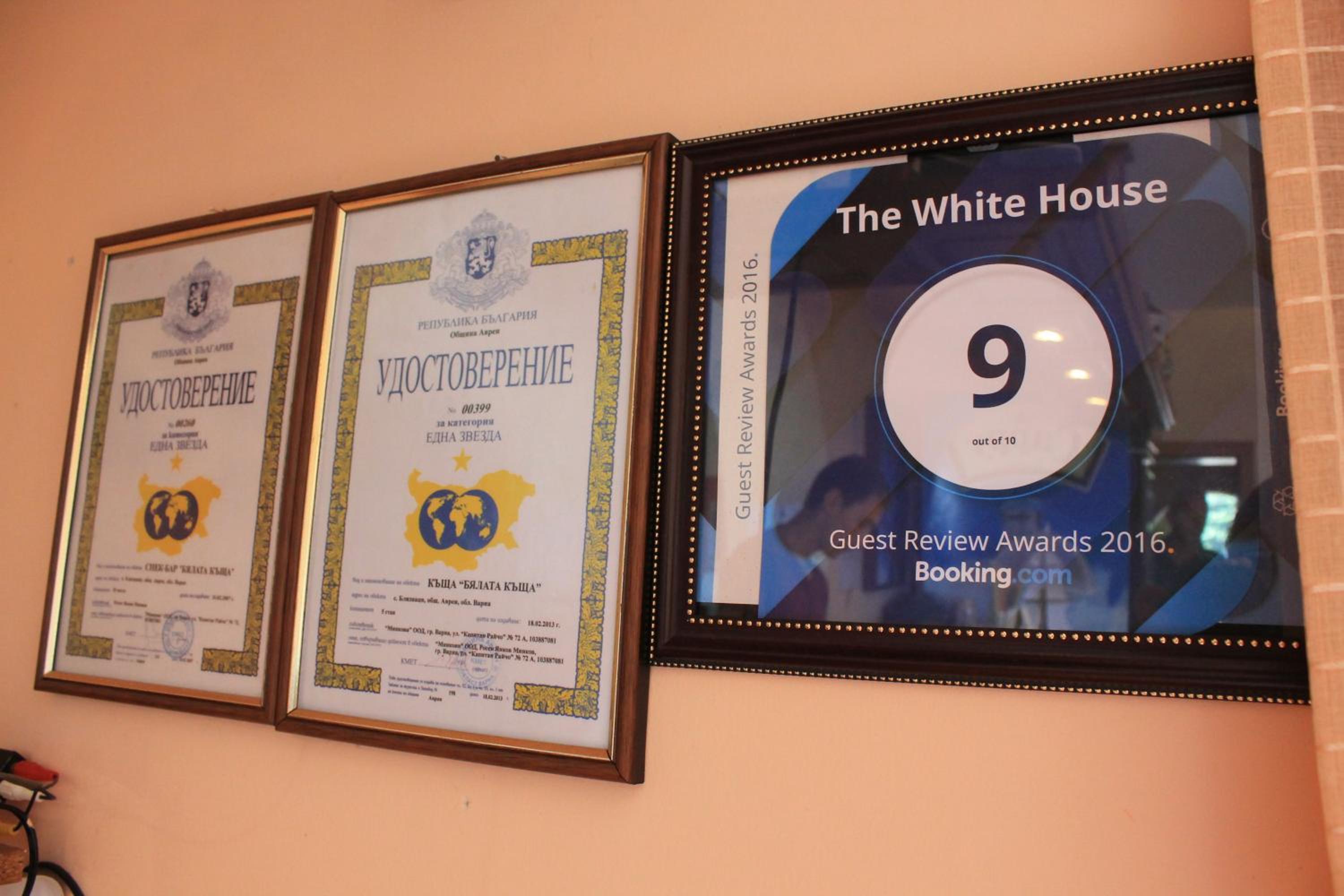 The White House