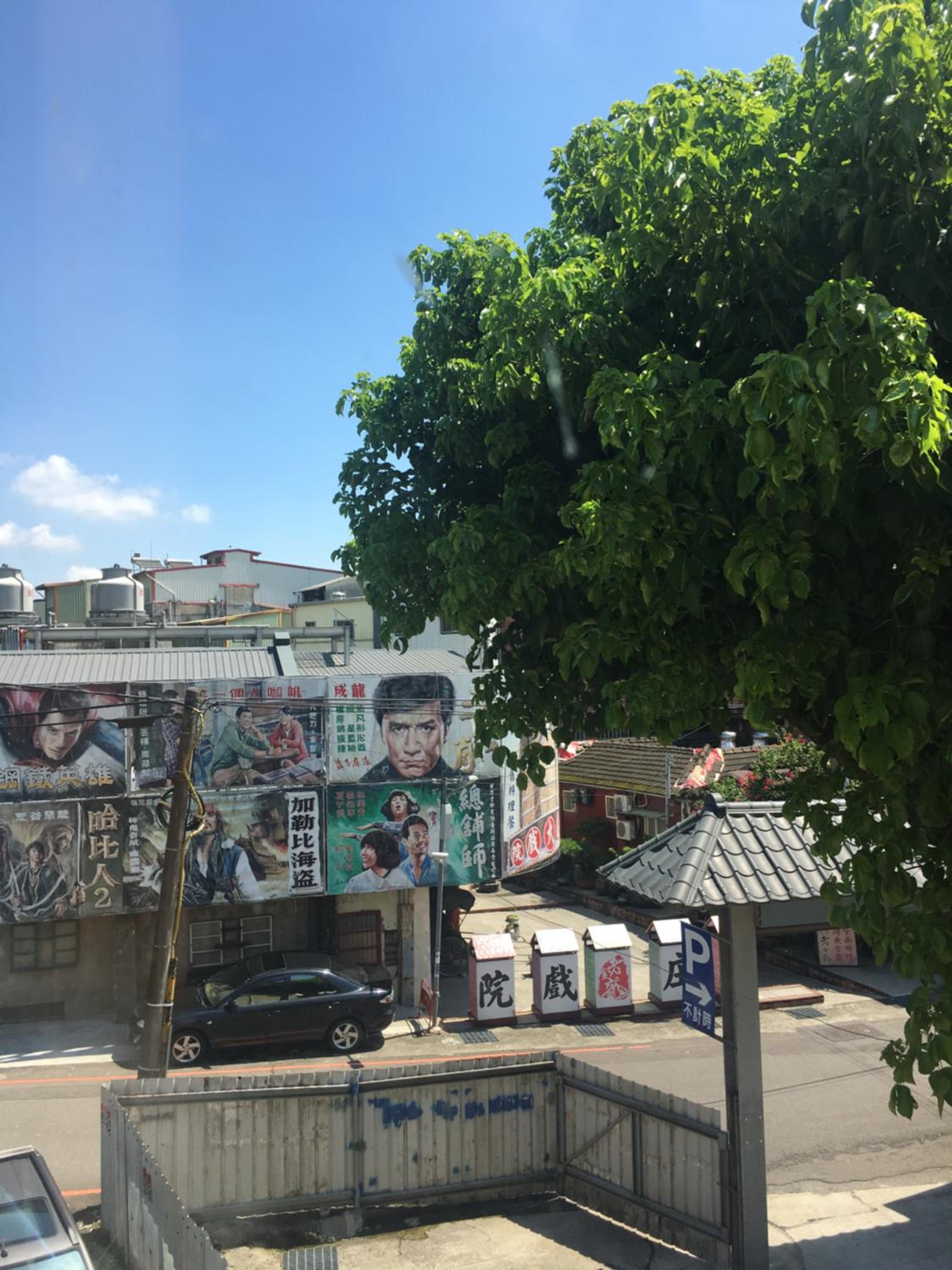 Music House Homestay view 3
