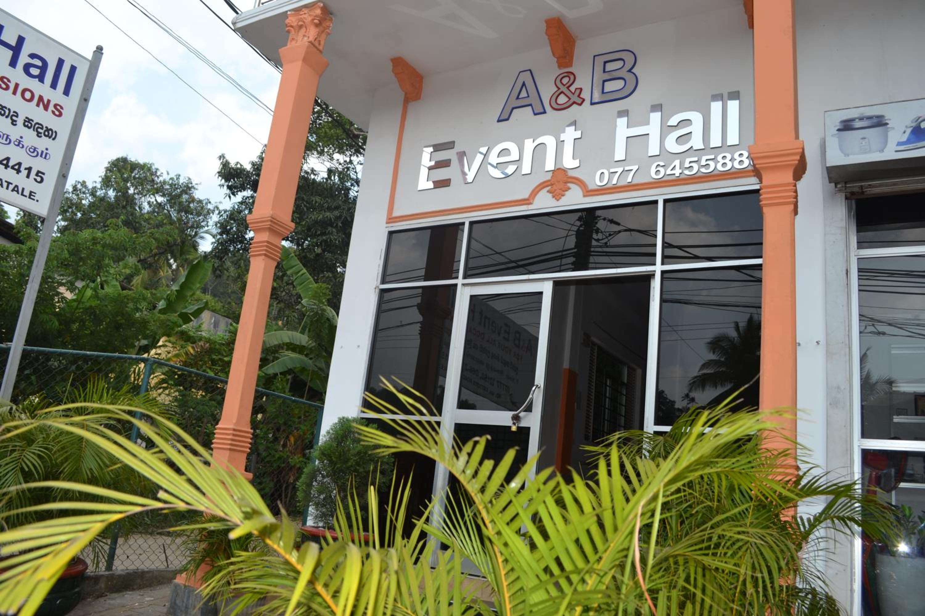 A&B Events Guest