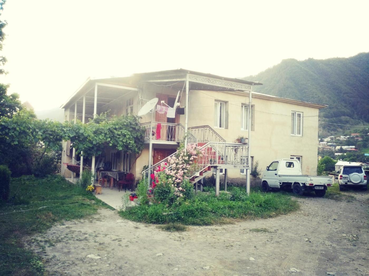 Guesthouse am Museum
