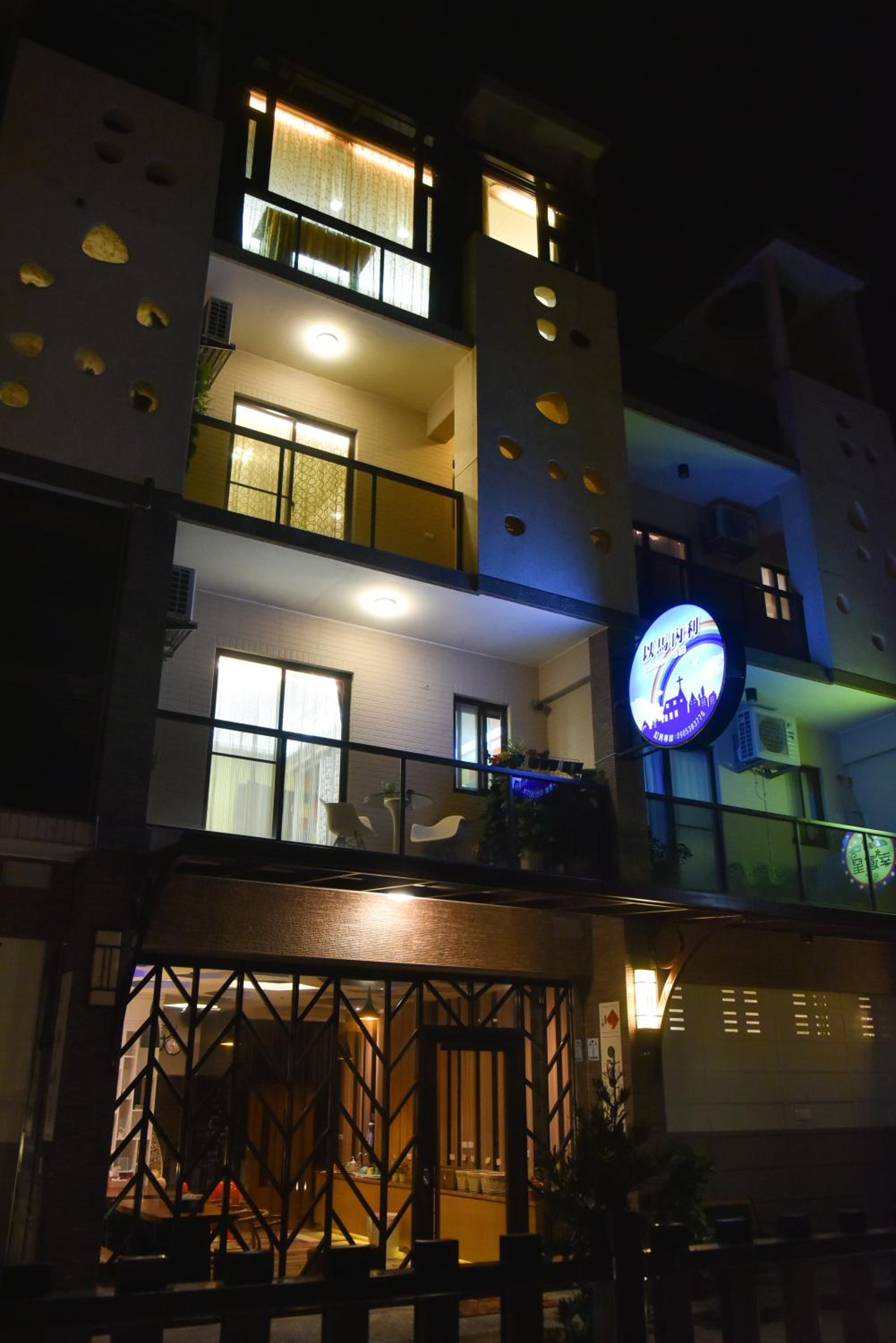 building
