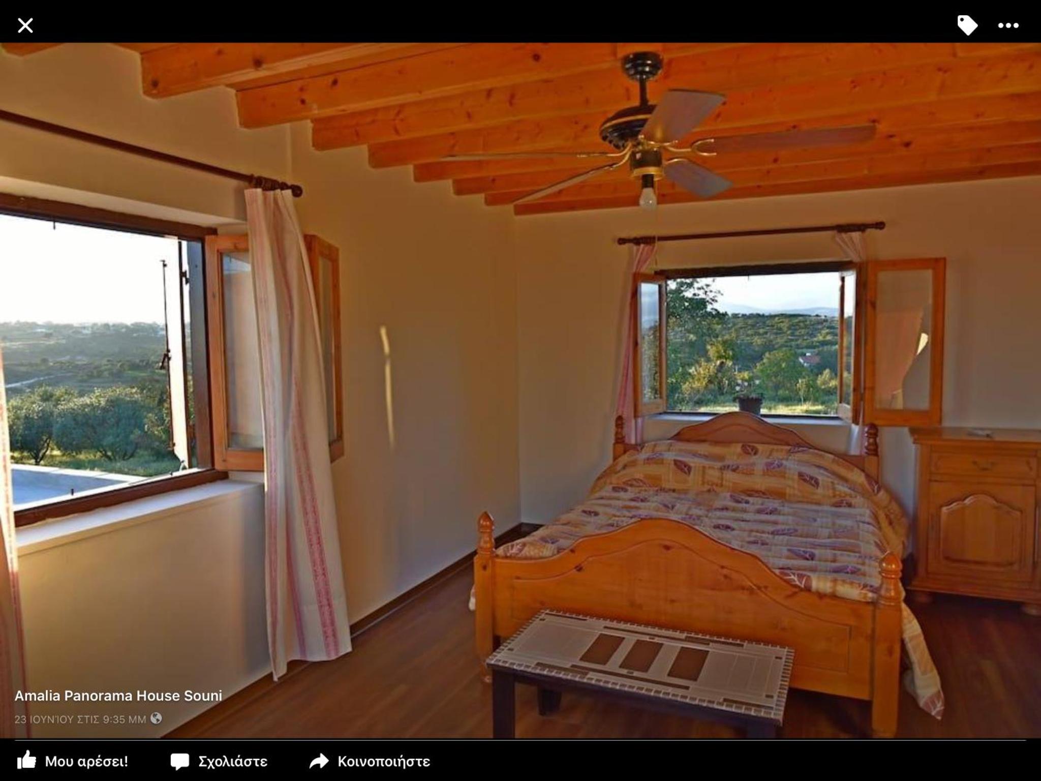 Amalia Panorama House
