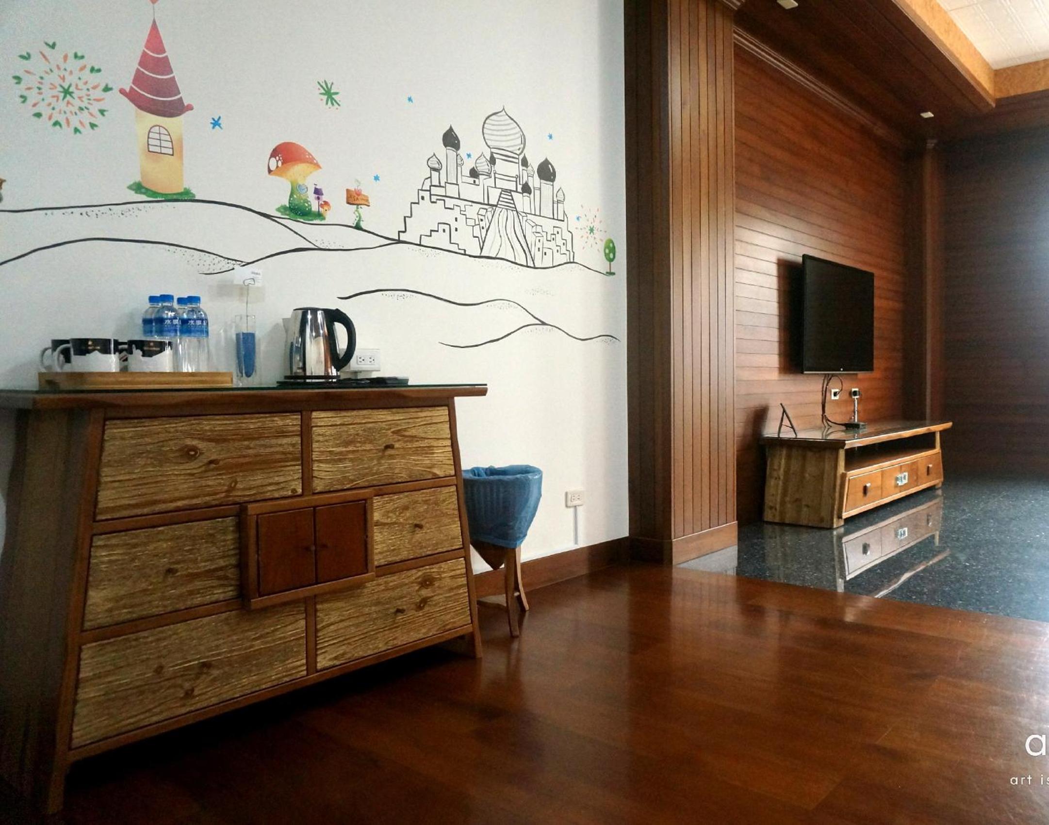 Tainan Yi Home