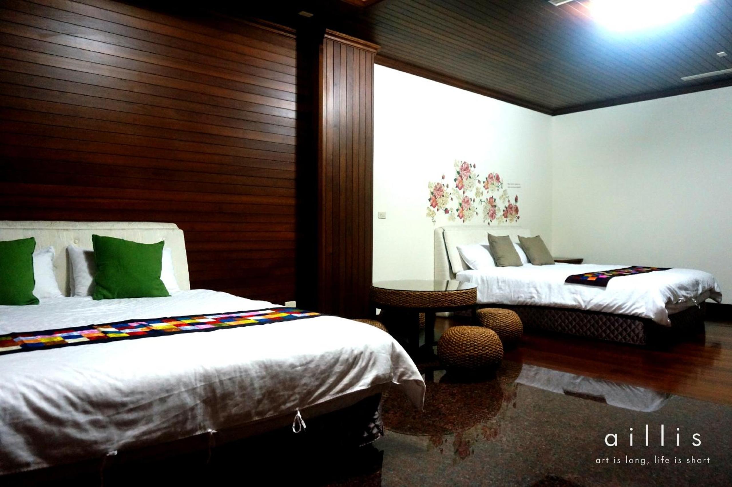 Tainan Yi Home