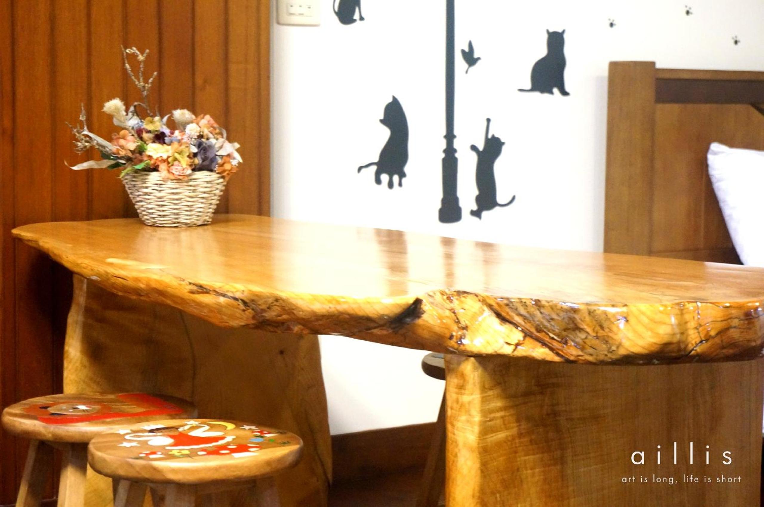 Tainan Yi Home