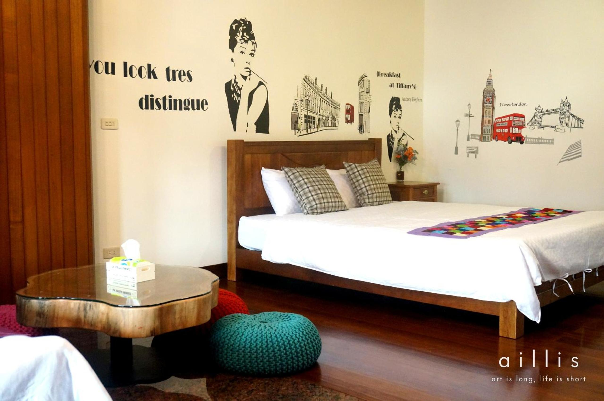 Tainan Yi Home