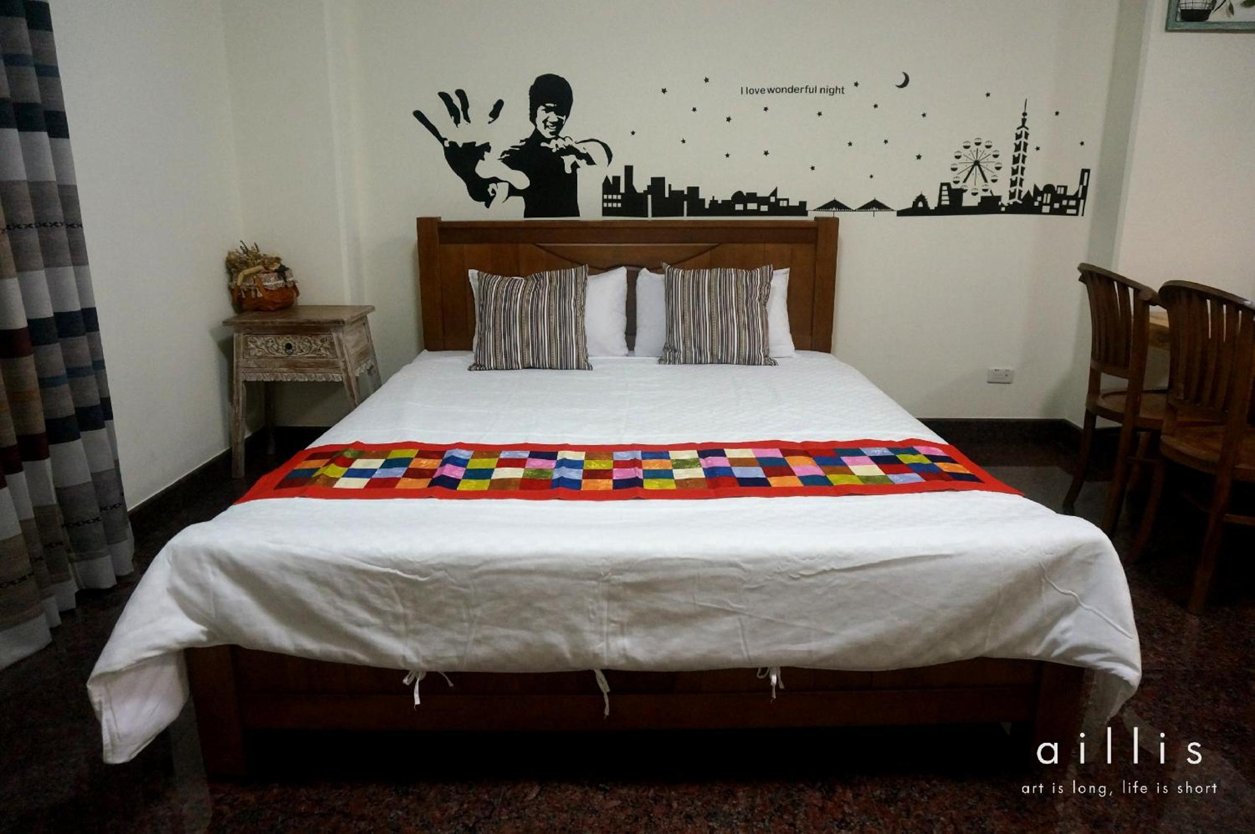 Tainan Yi Home