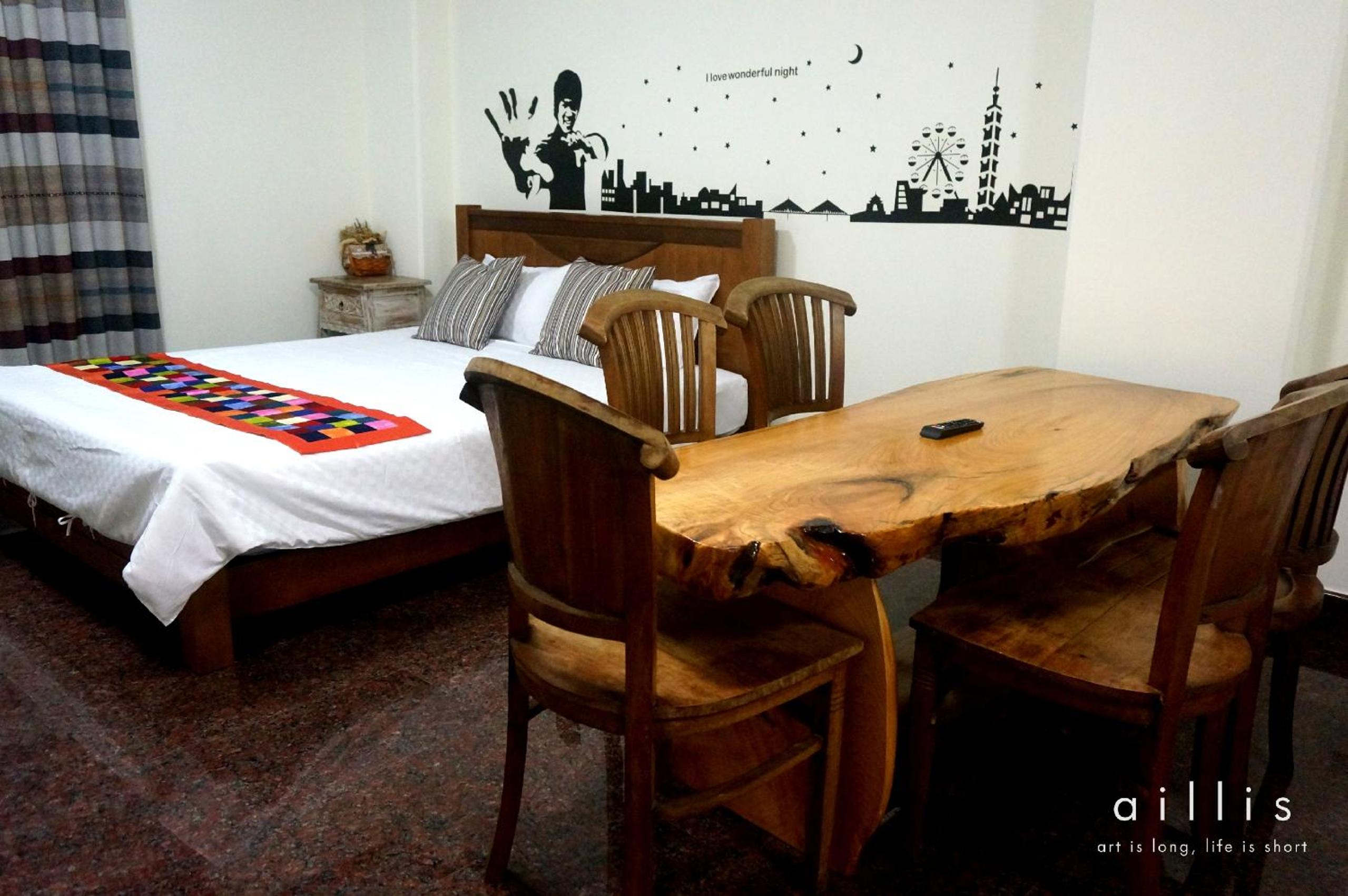 Tainan Yi Home