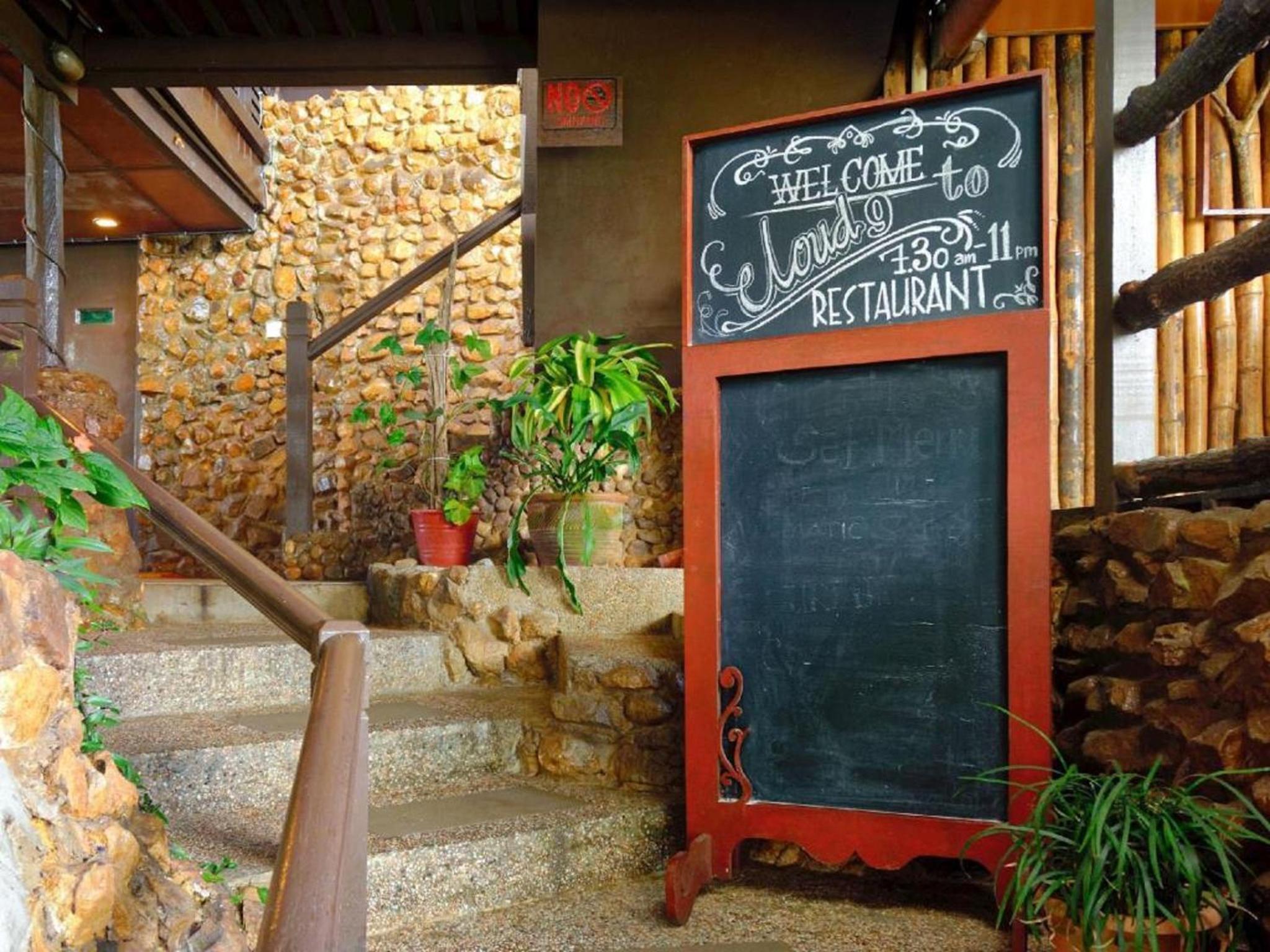 Kasih Sayang Hill Resort