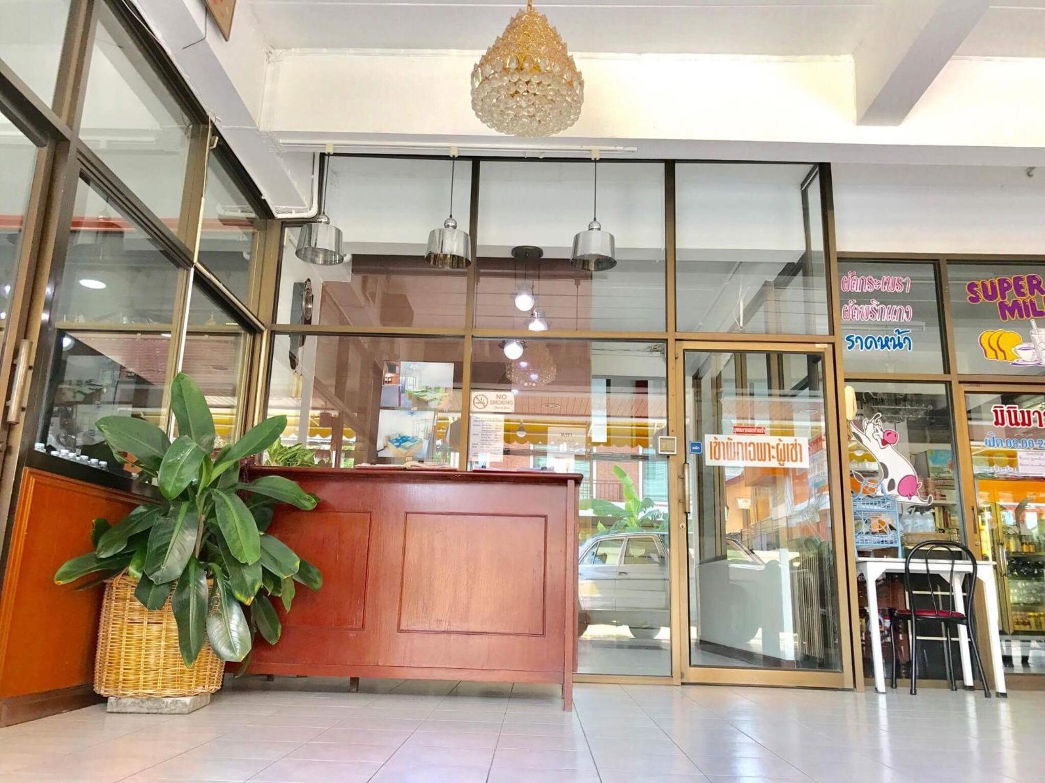 Tat Hotel
