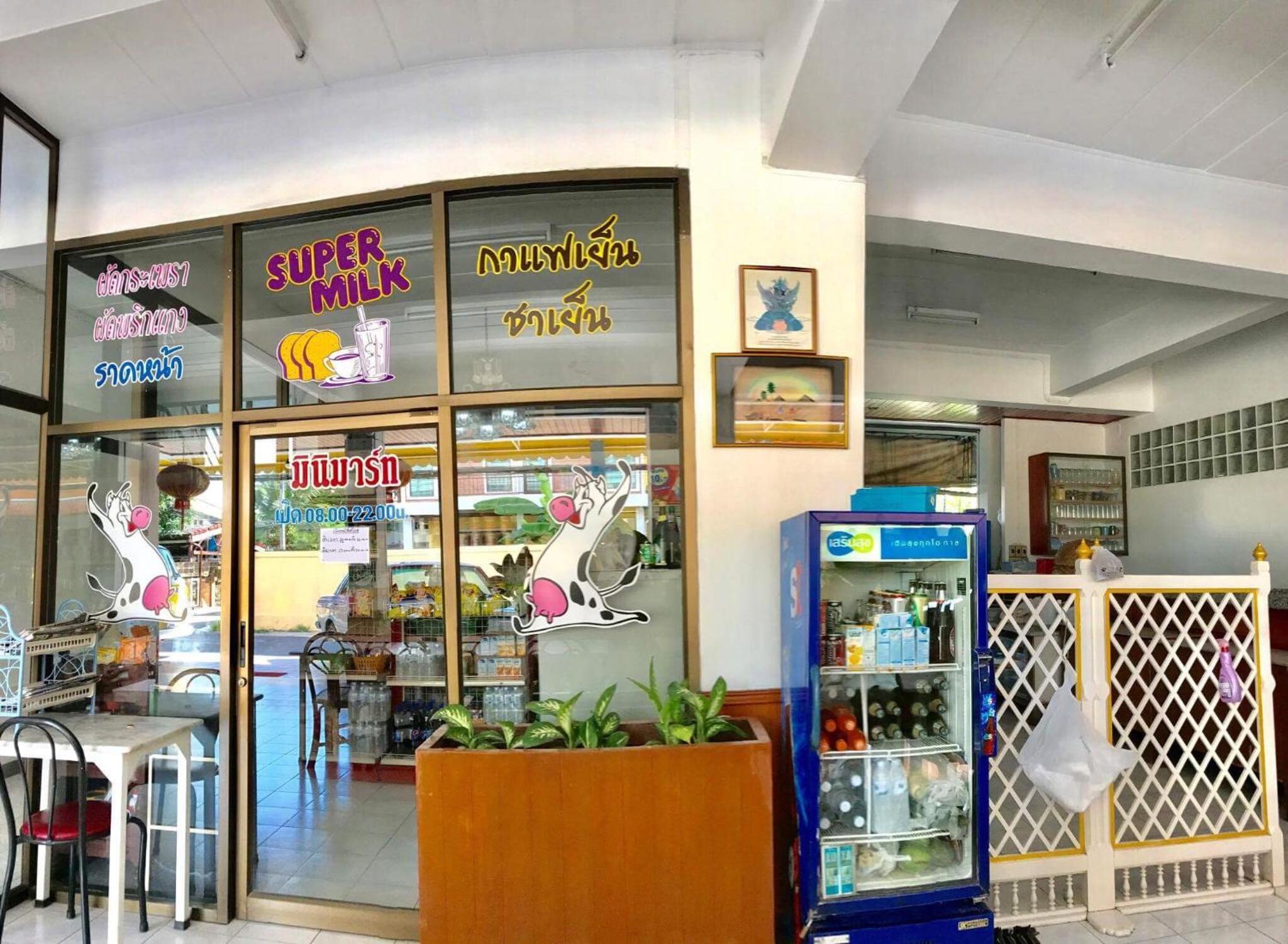 Tat Hotel