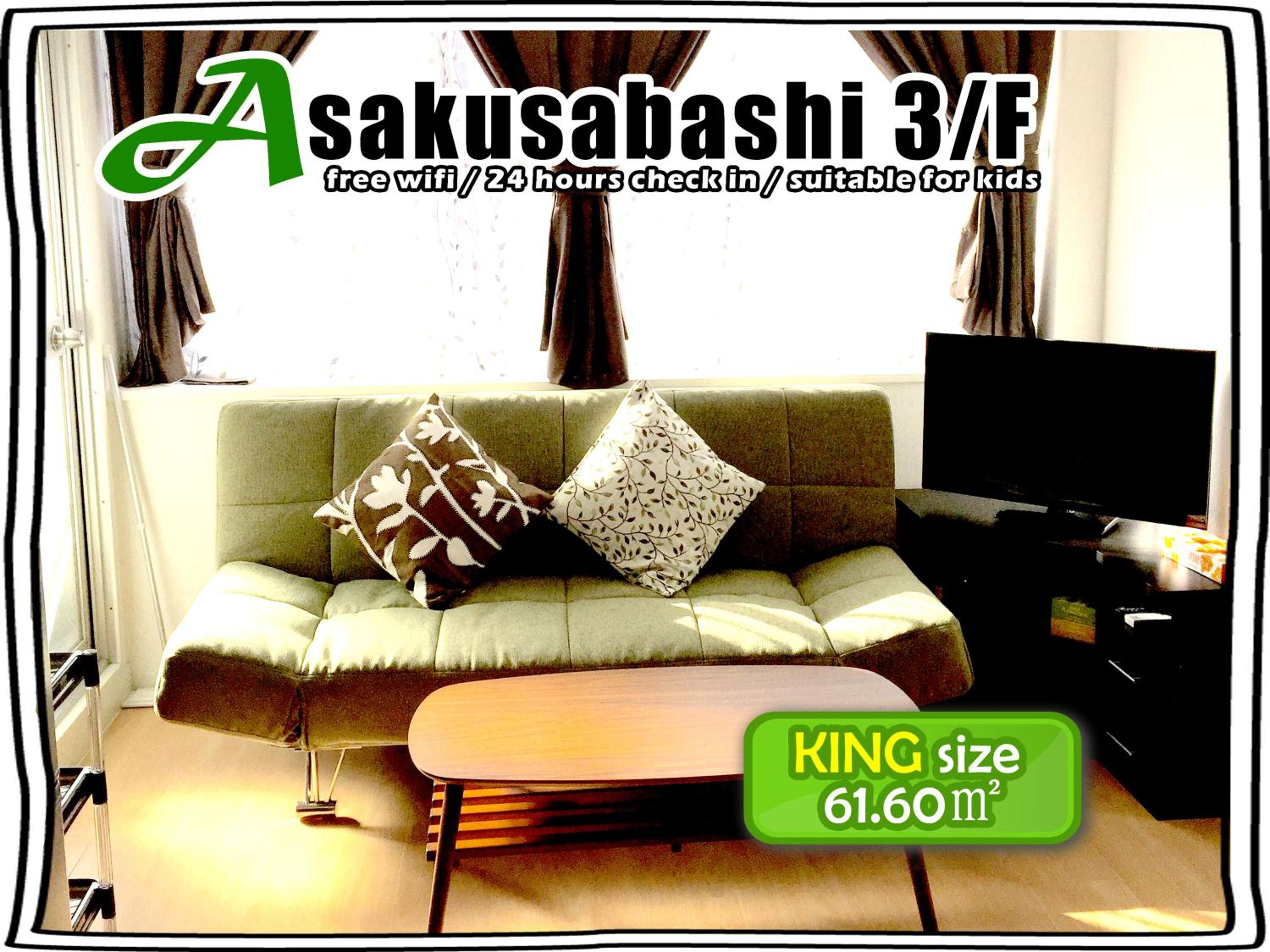Issyuku hostel
