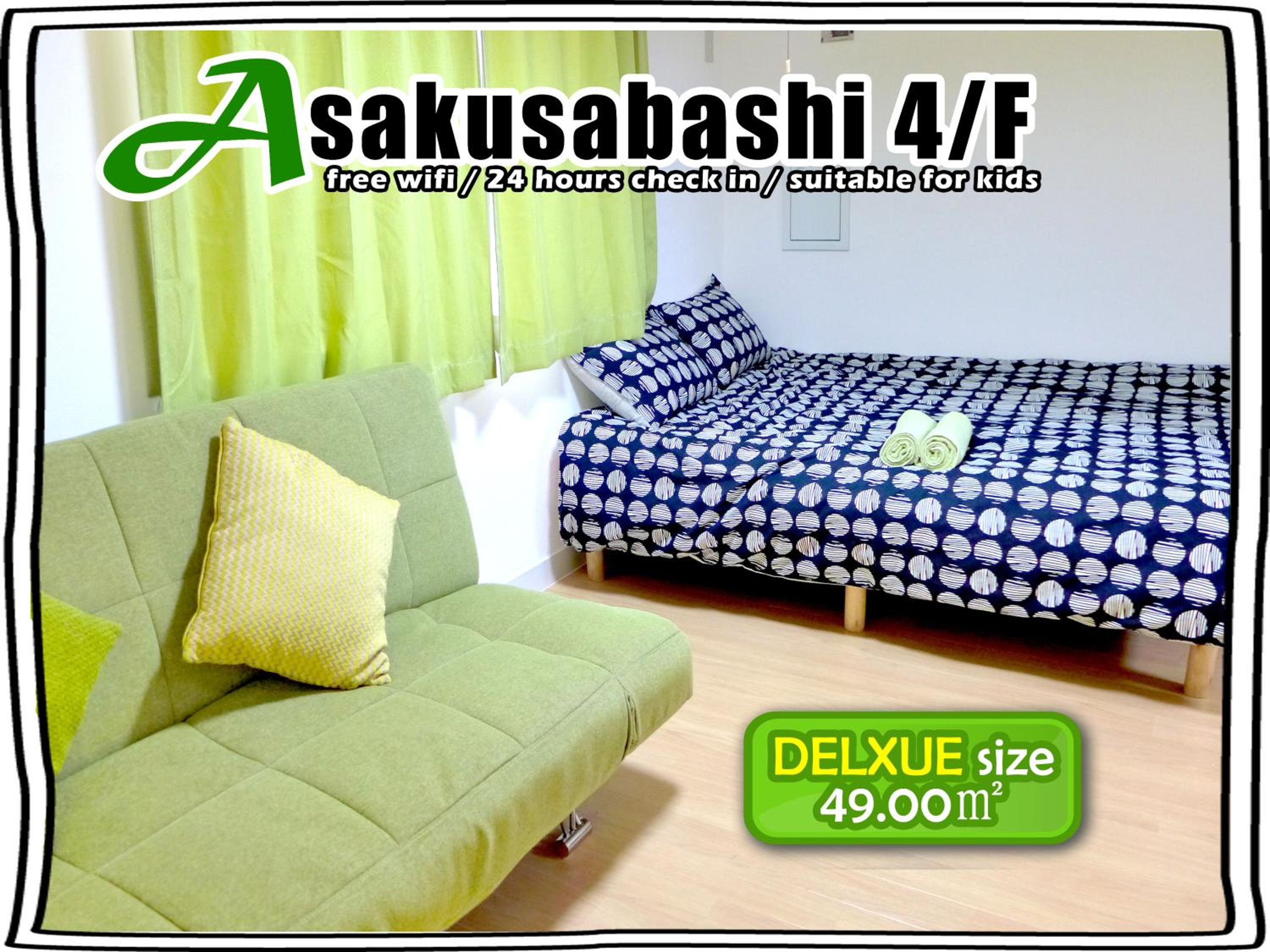 Issyuku hostel