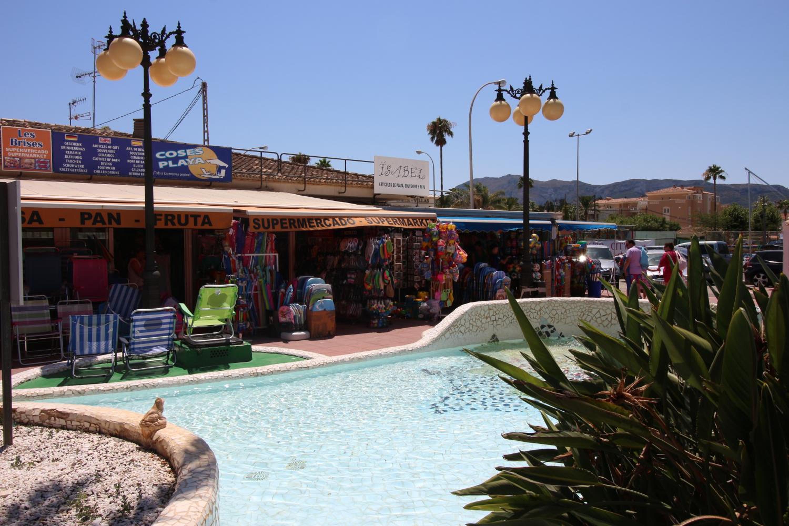 Apartamentos Óliver Playa