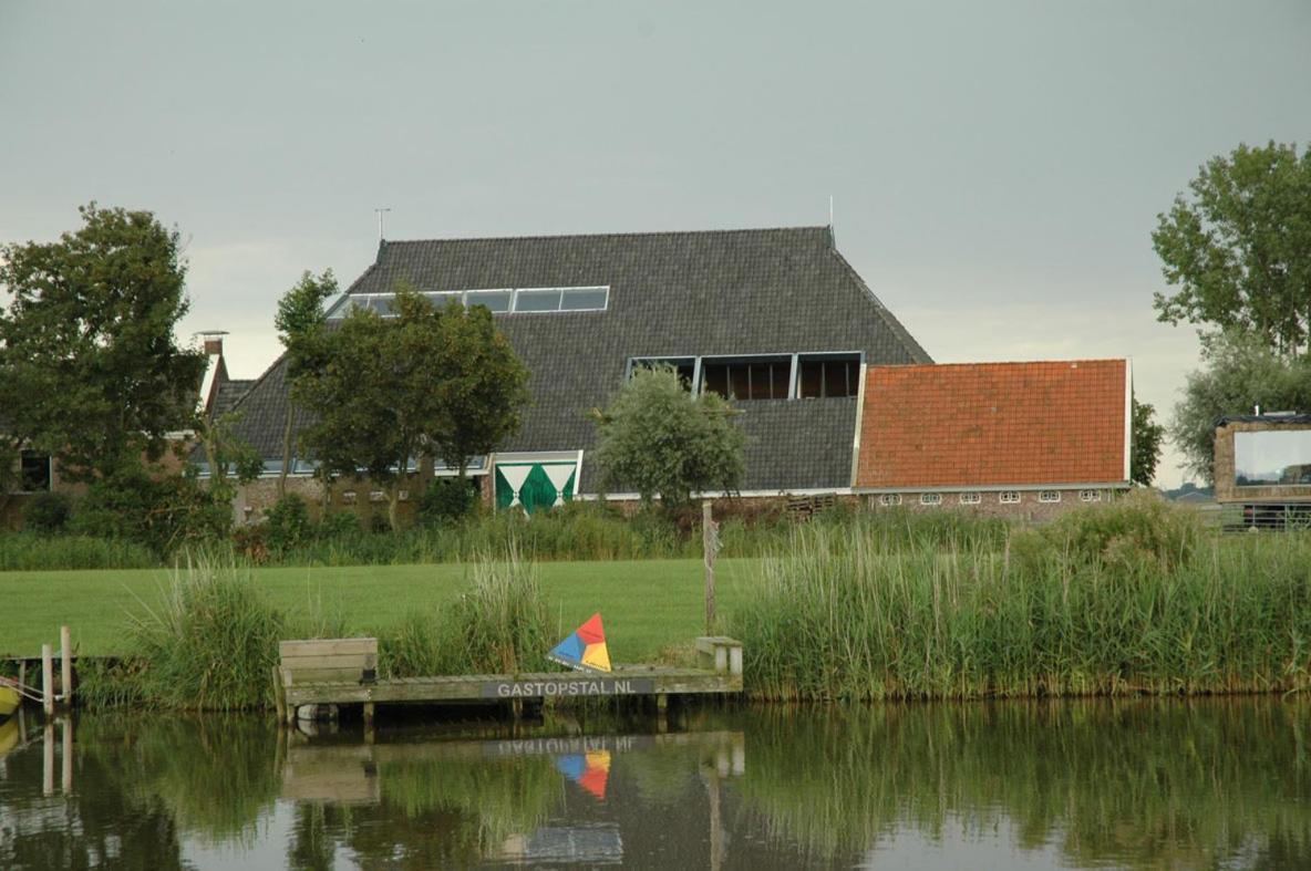 Photo 44