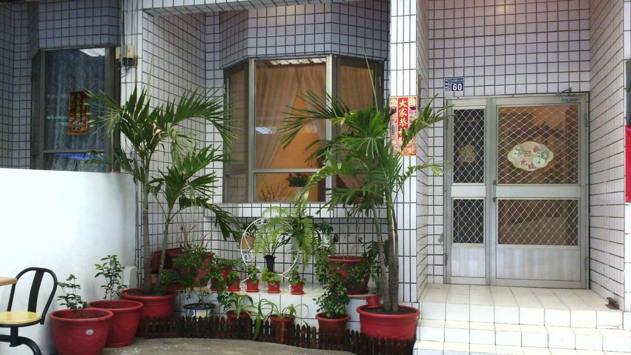 Chulu Wenxin Xiao Zhan Homestay view 4