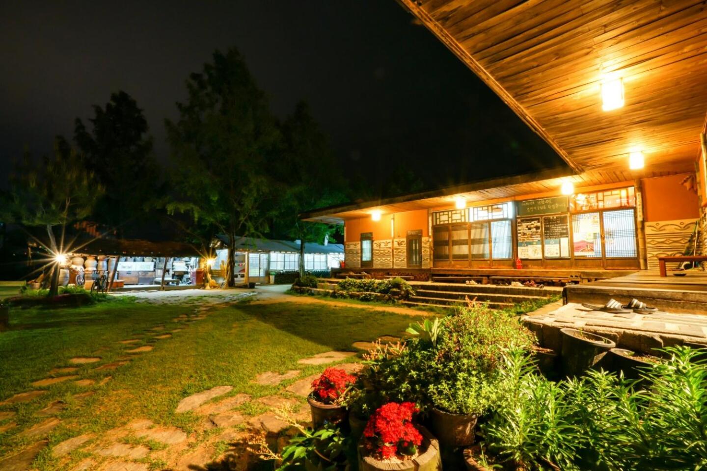 Guesthouse Nabiya view 4
