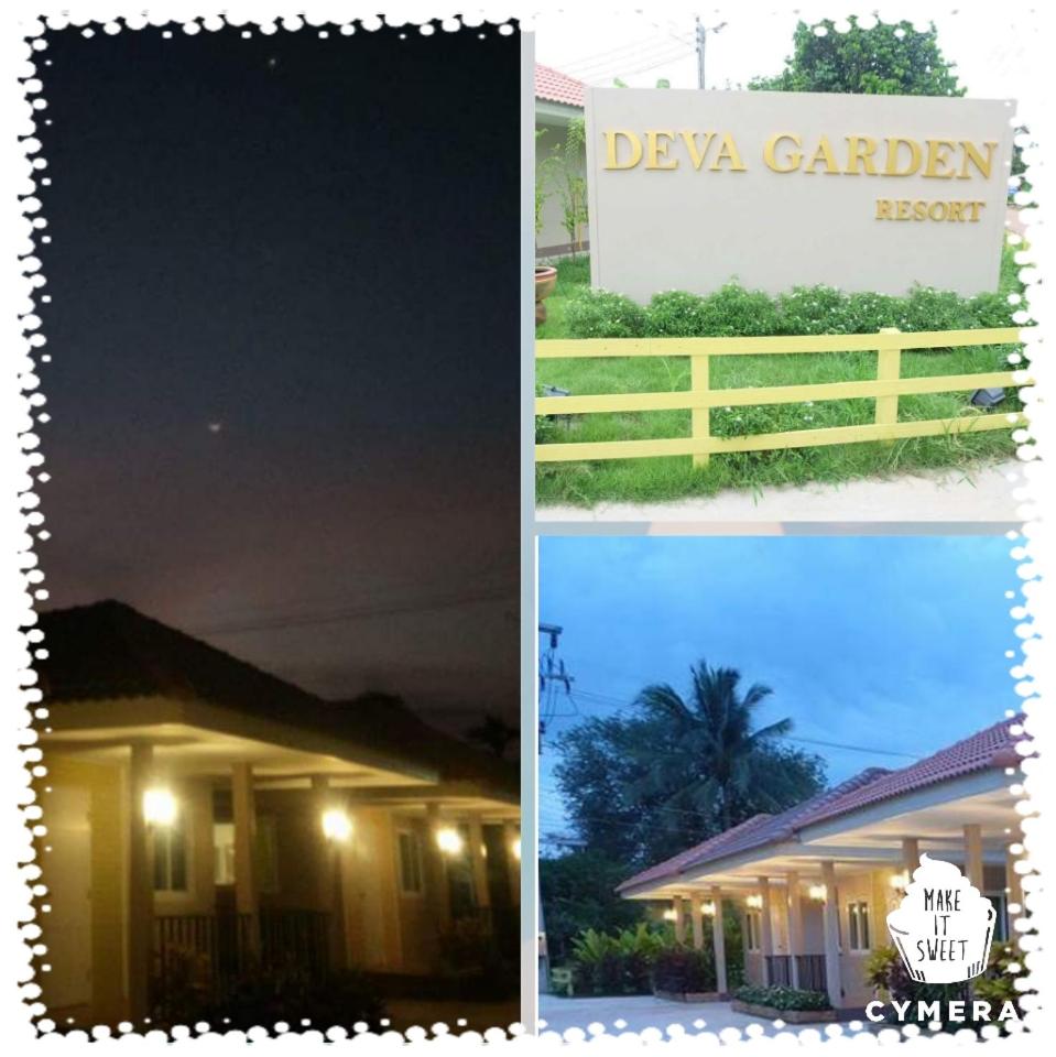 Deva Garden Resort