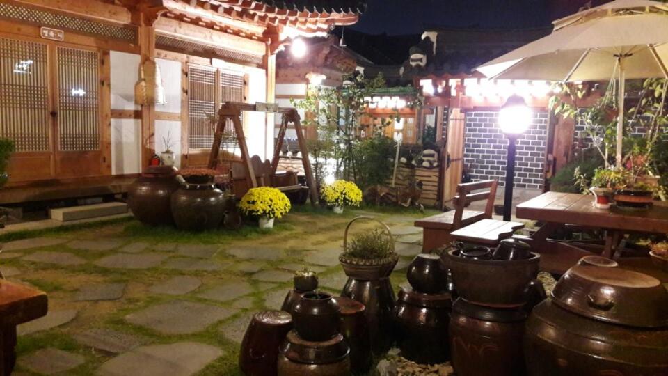 The Mumum Guesthouse — photo 15