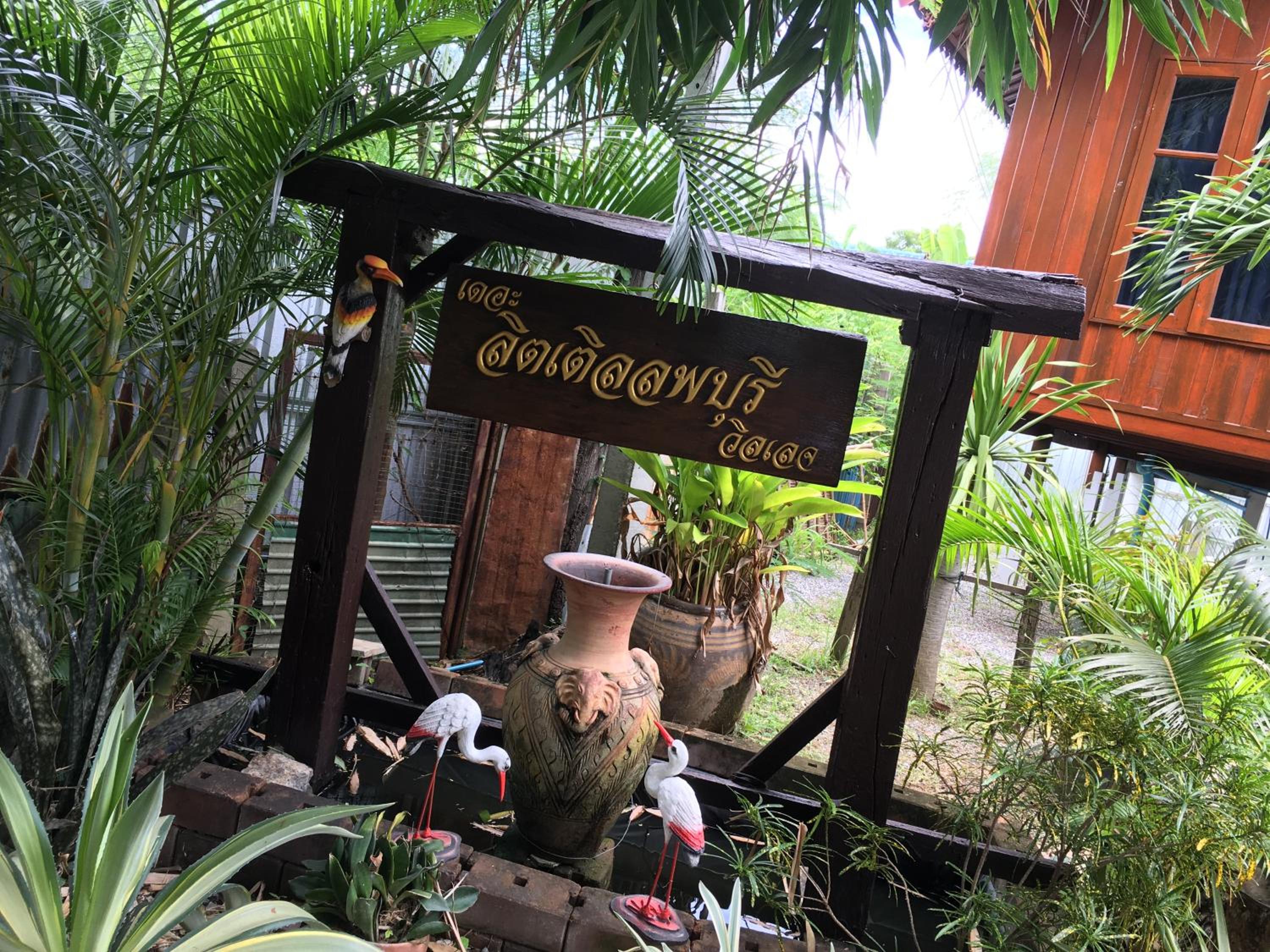 other