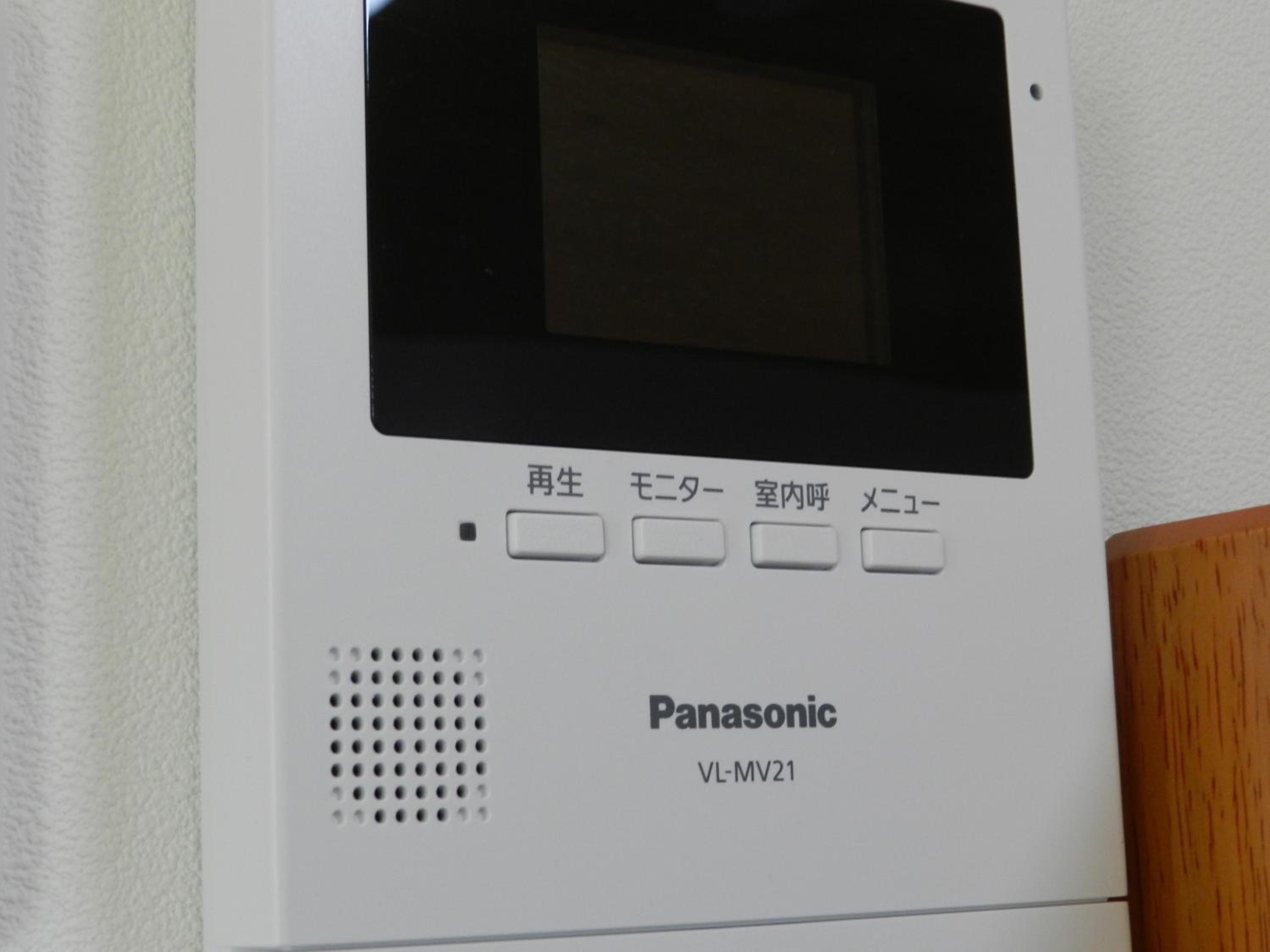 Photo 42