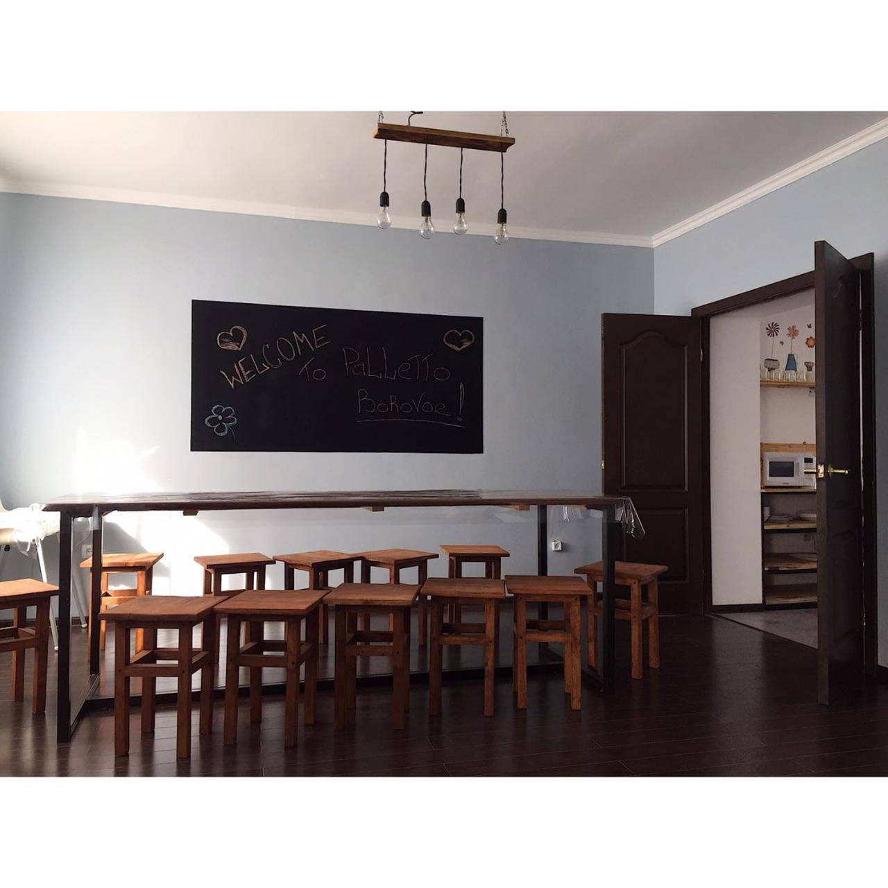 Guest House Palletto_borovoe, photo 17