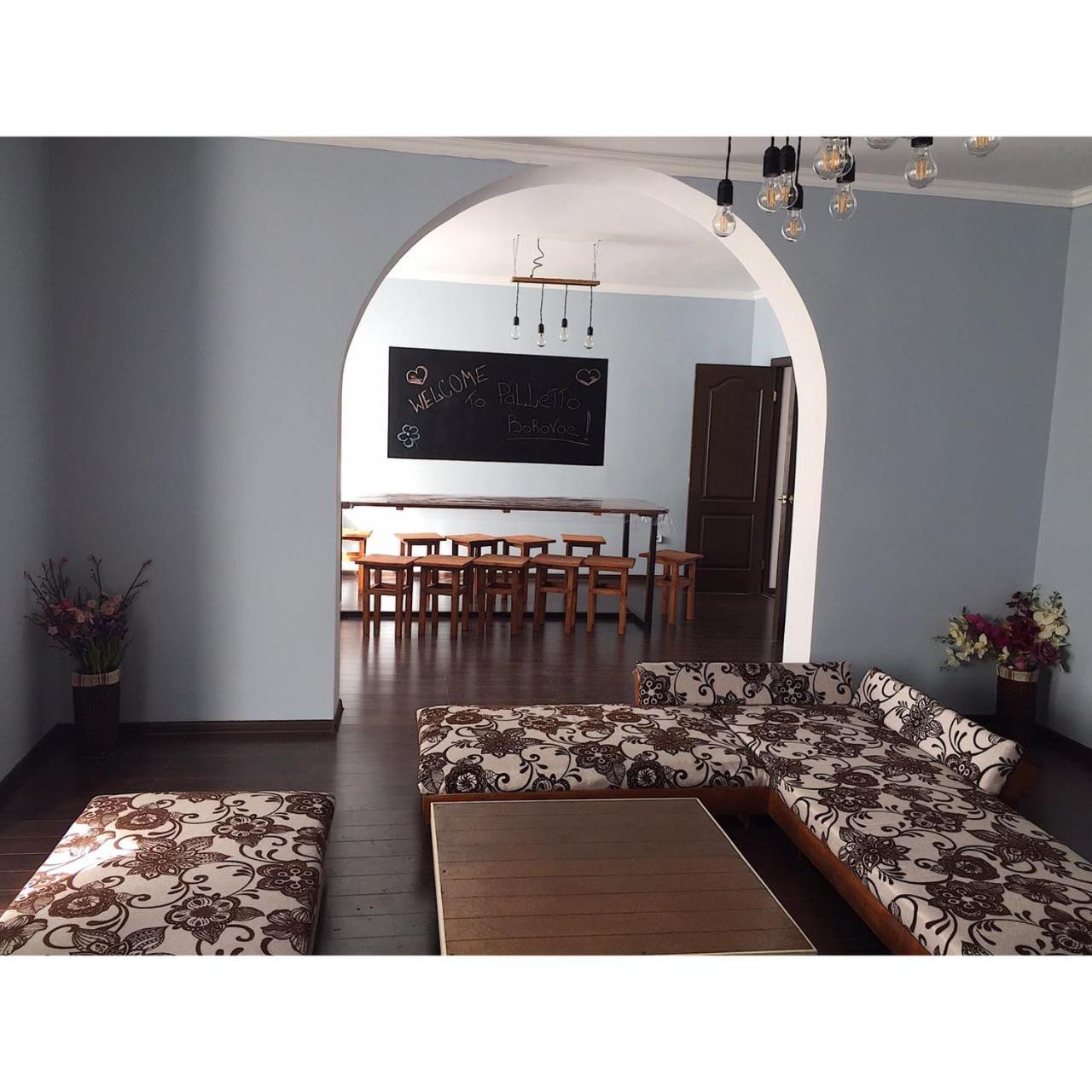 Guest House Palletto_borovoe, photo 31