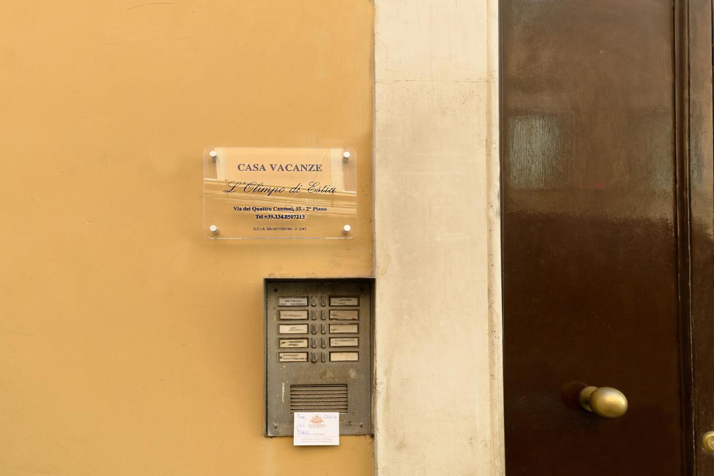 L'Olimpo di Estia photo 3