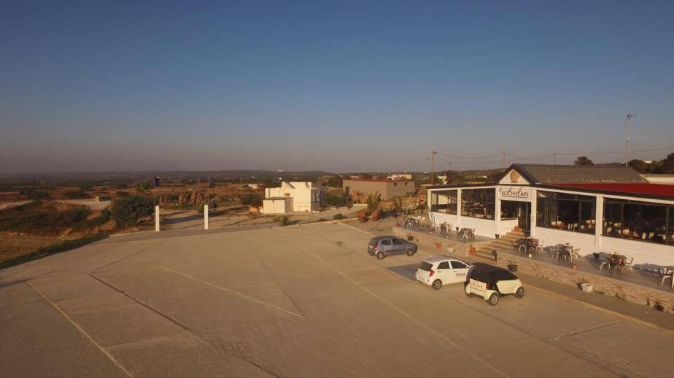 Kochylari Apartments