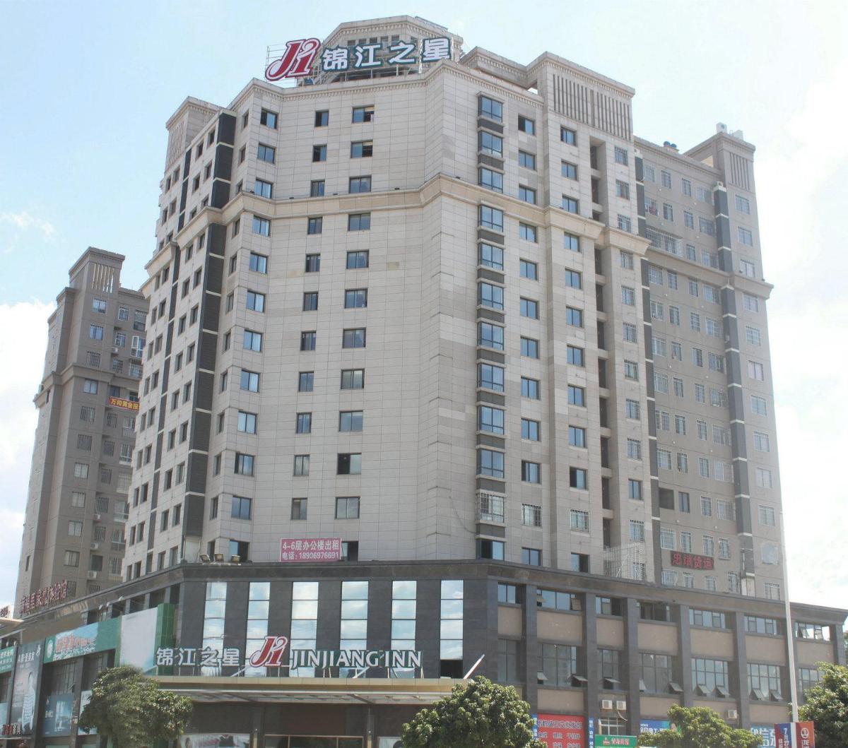hotel building