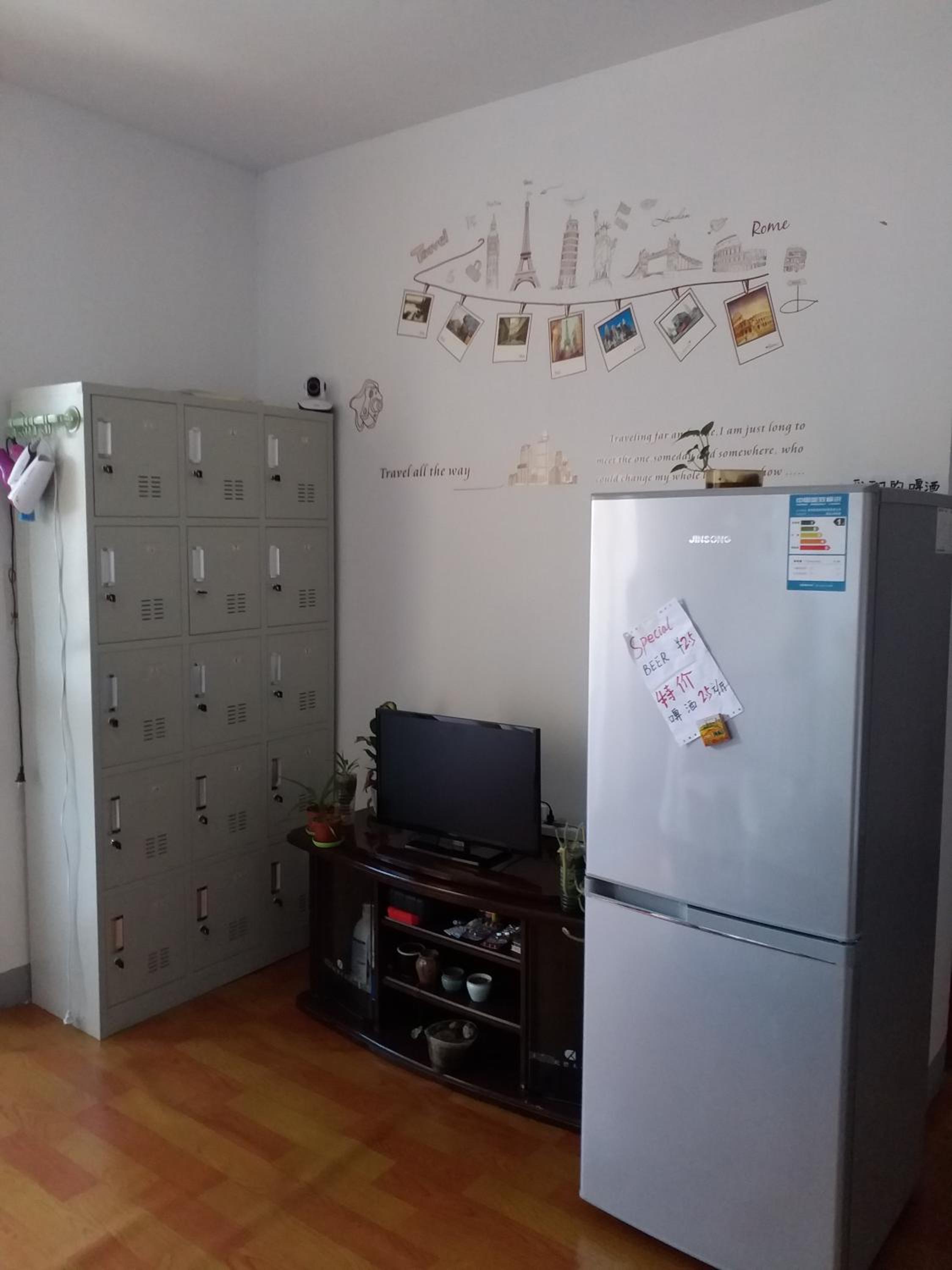 Makerhouse Hostel
