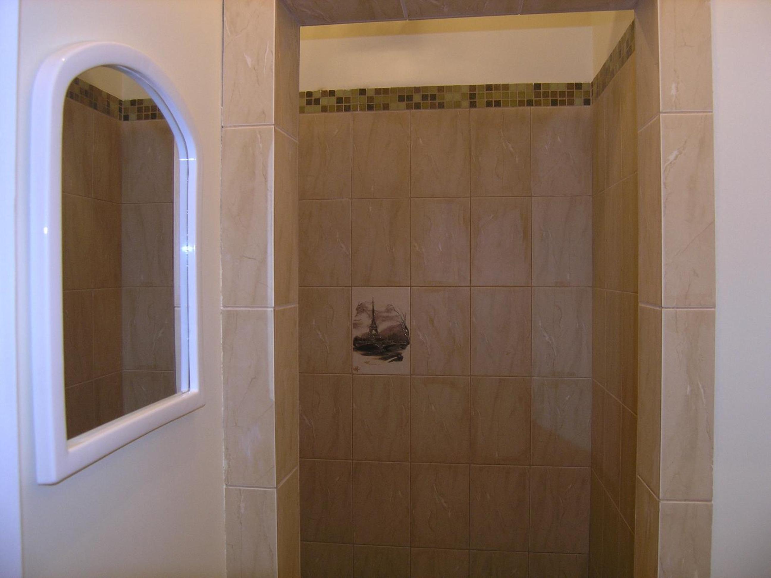 Hostel Raiduzhny