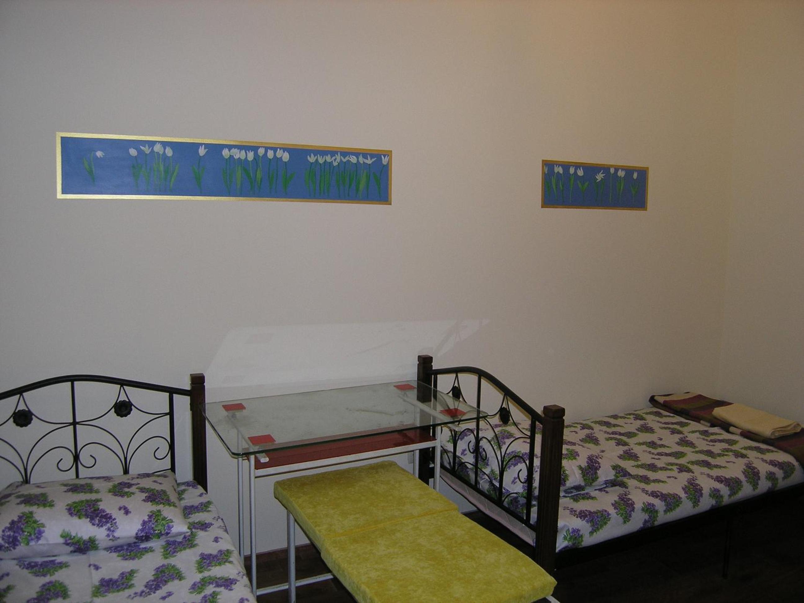 Hostel Raiduzhny