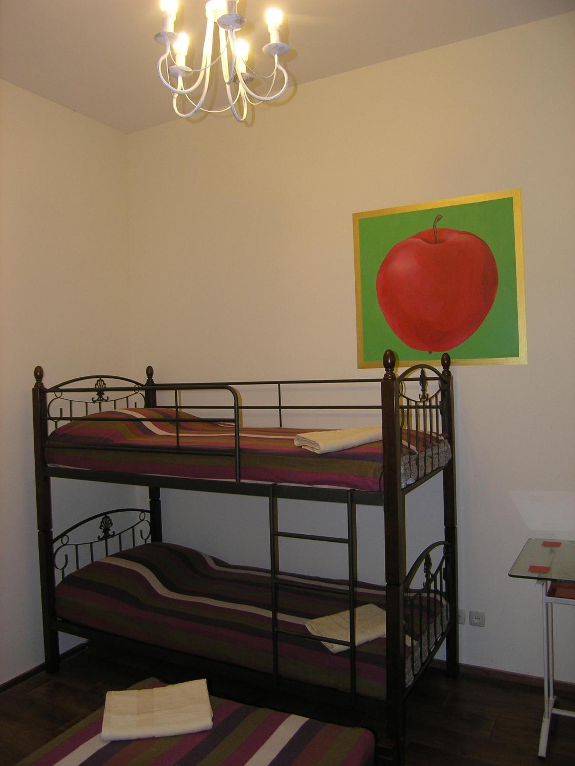 Hostel Raiduzhny