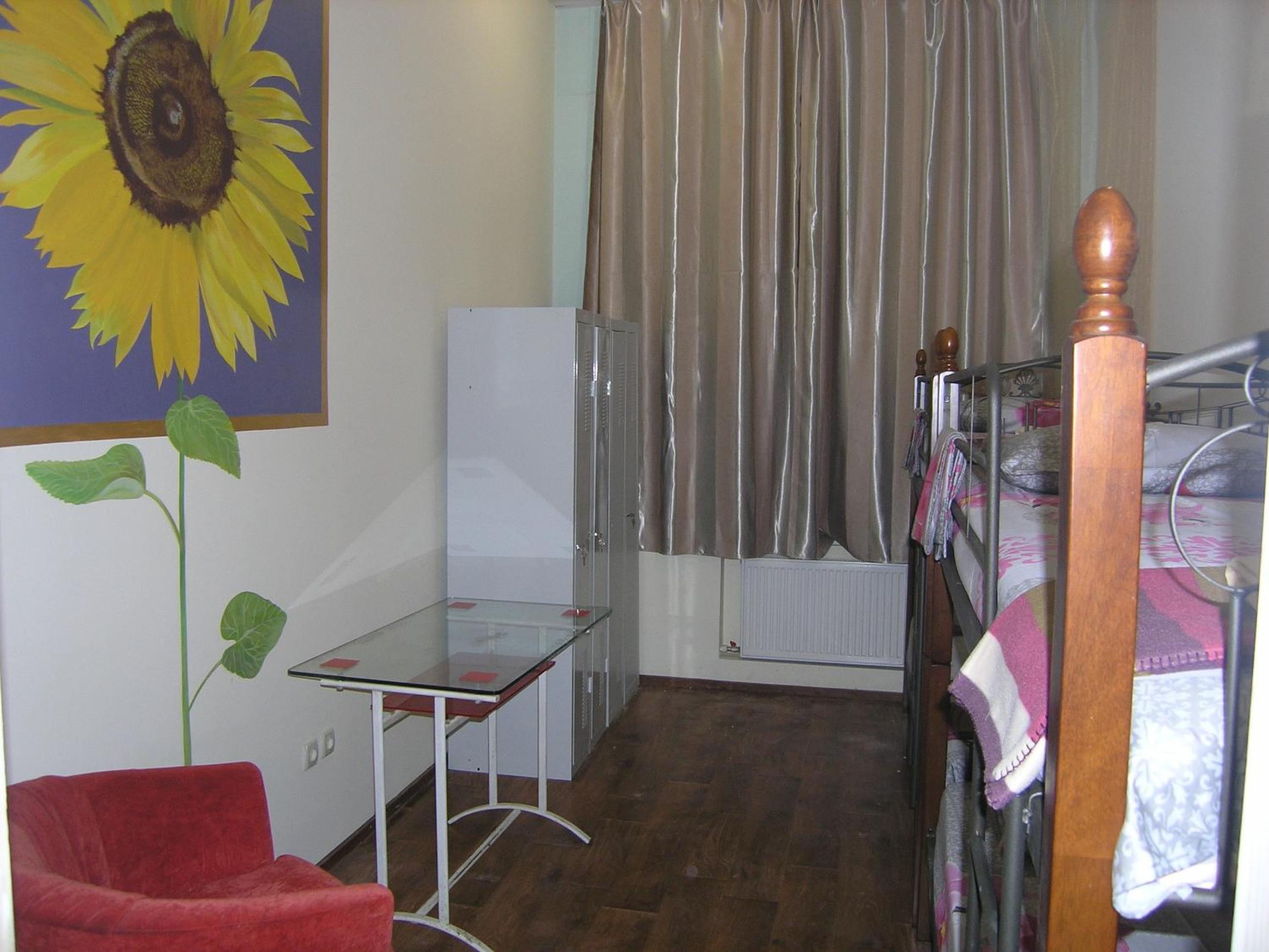 Hostel Raiduzhny